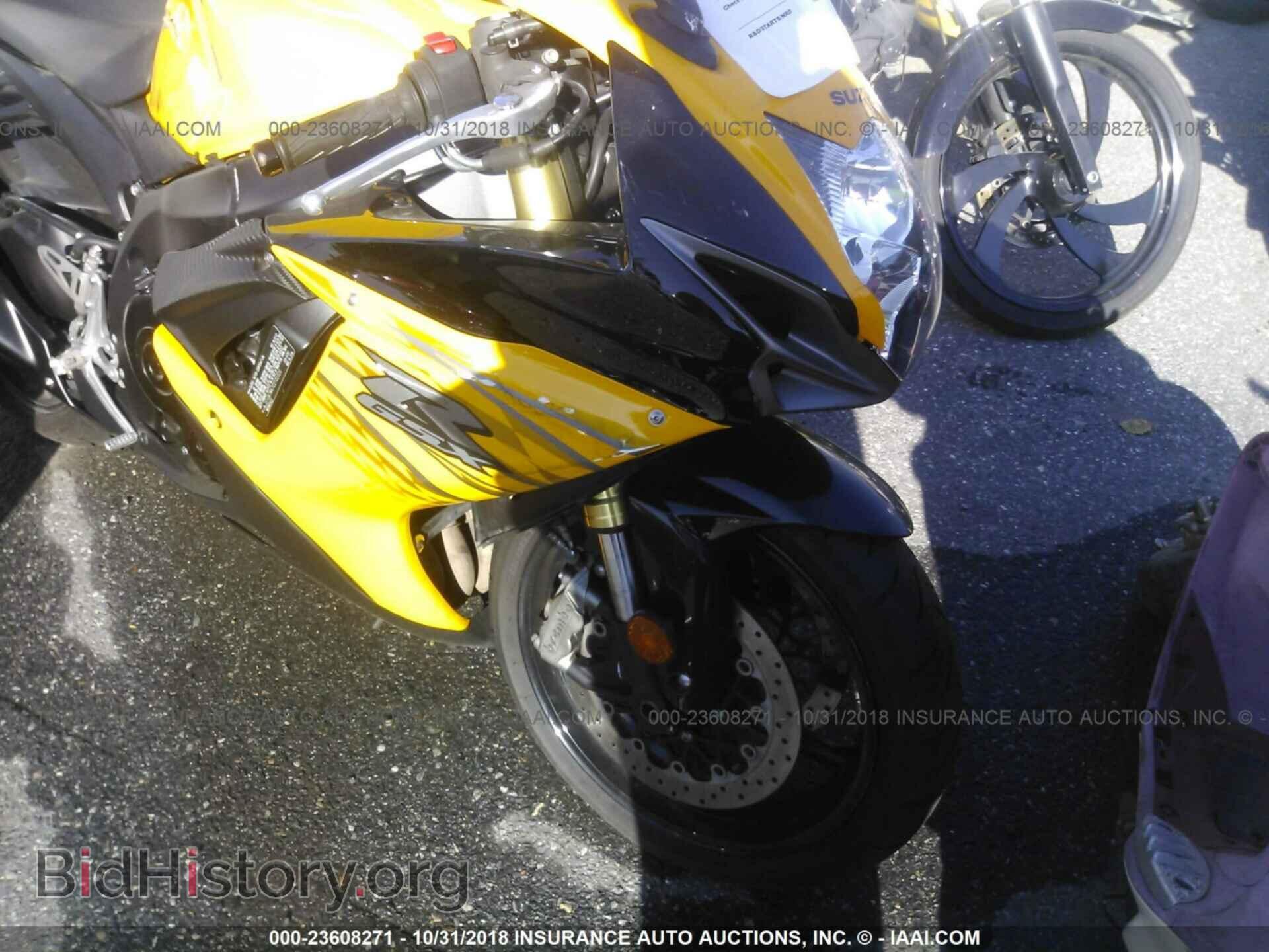 Photo JS1GR7MA7C2102320 - SUZUKI GSX750 2012