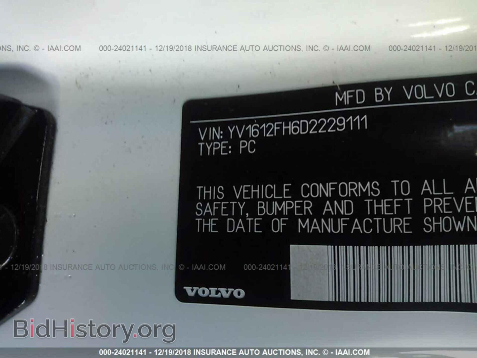 2013 VOLVO S60 - VIN: YV1612FH6D2229111 - Фото 9