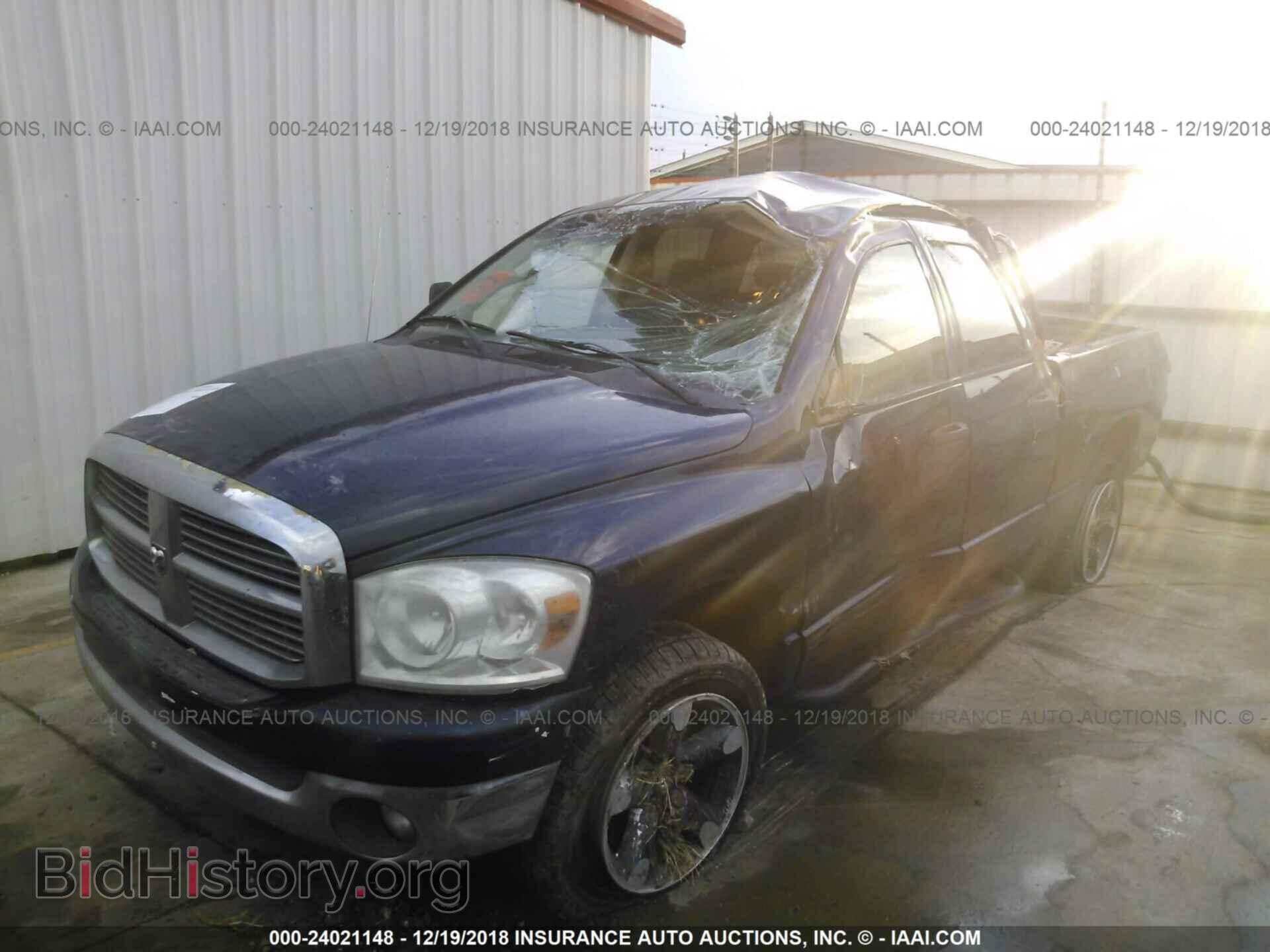 2007 DODGE RAM 1500 - VIN: 1D7HU18P97S116154 - Фото 2