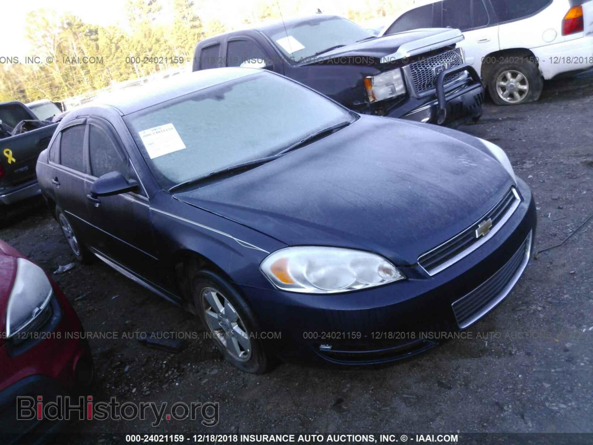 Фотография 2G1WF5EK3B1275720 - CHEVROLET IMPALA 2011