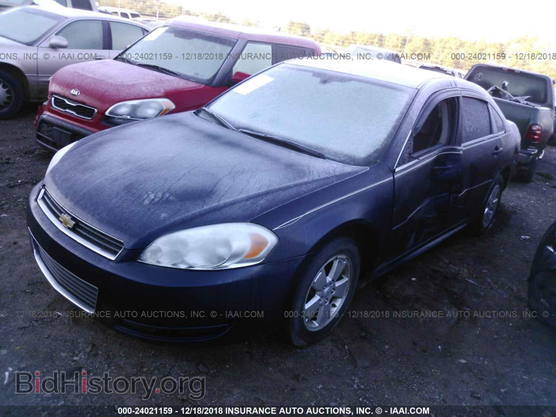 2011 CHEVROLET IMPALA - VIN: 2G1WF5EK3B1275720 - Фото 2