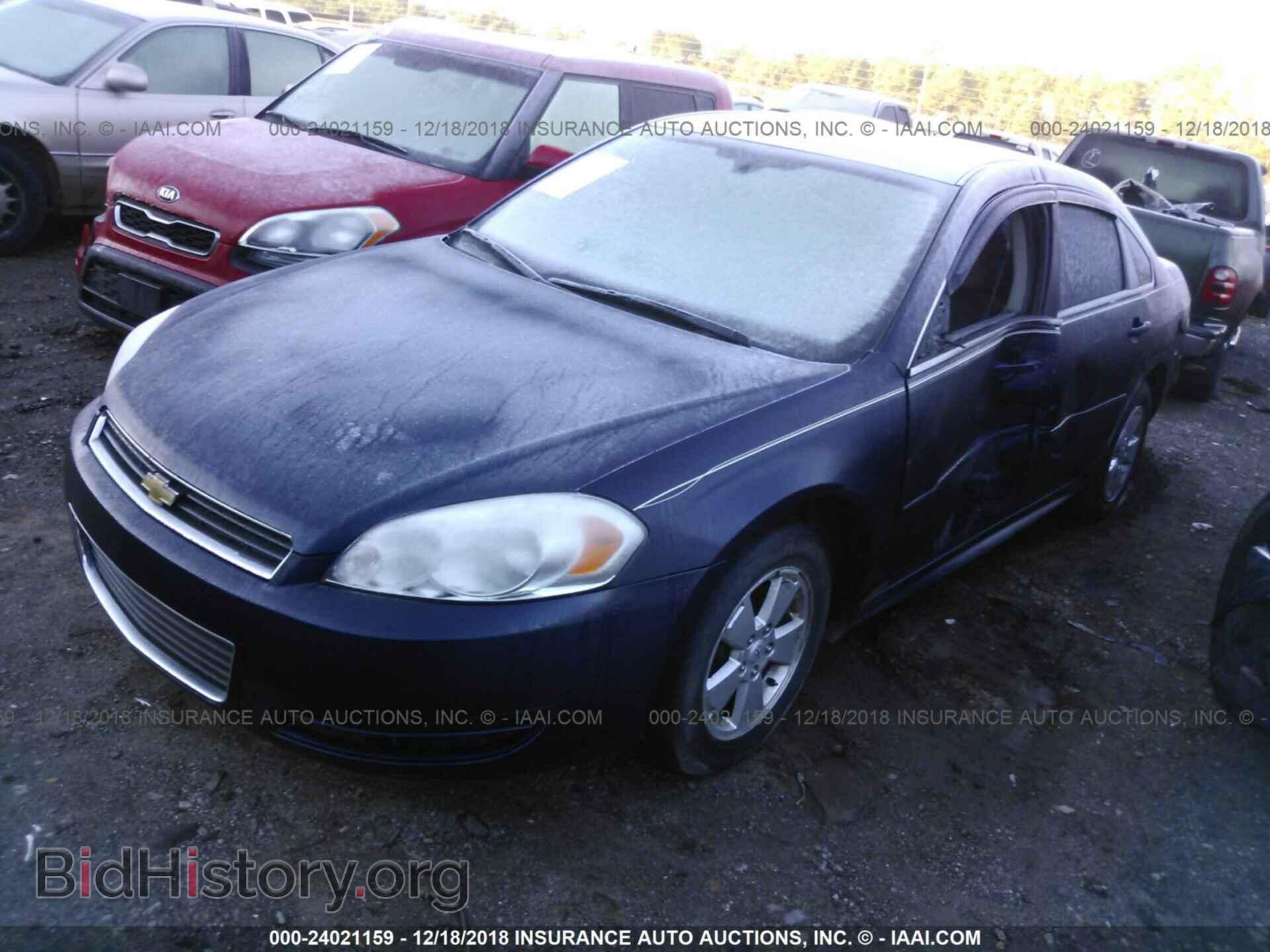 2011 CHEVROLET IMPALA - VIN: 2G1WF5EK3B1275720 - Фото 6