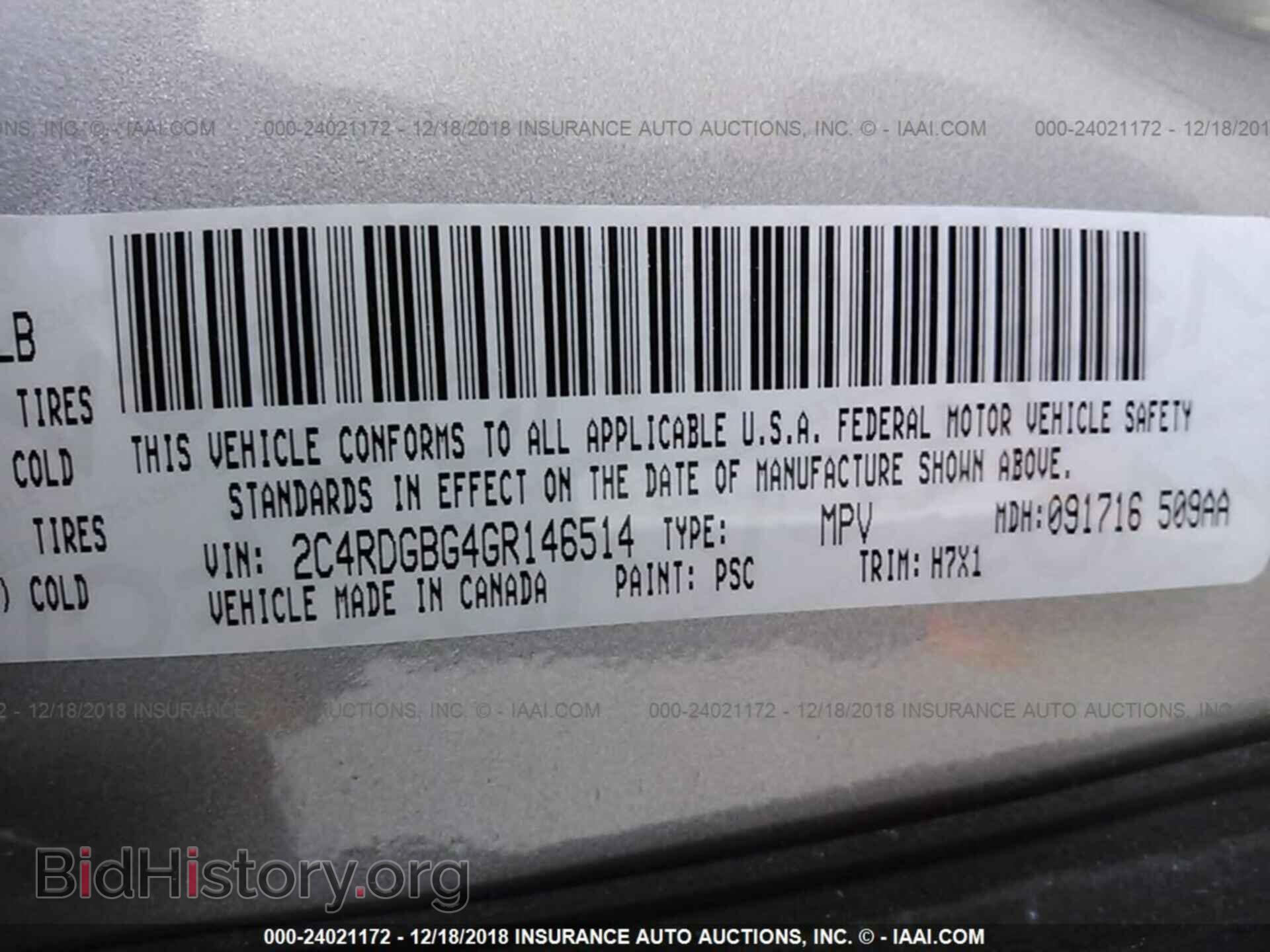 2016 DODGE GRAND CARAVAN - VIN: 2C4RDGBG4GR146514 - Фото 9