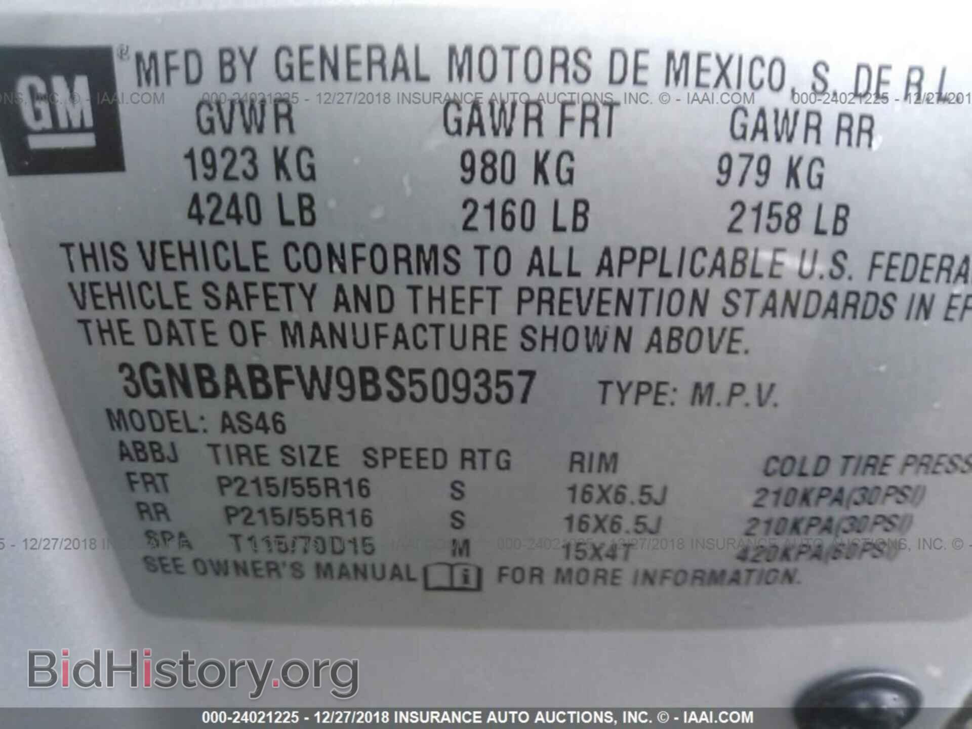2011 CHEVROLET HHR - VIN: 3GNBABFW9BS509357 - Фото 9