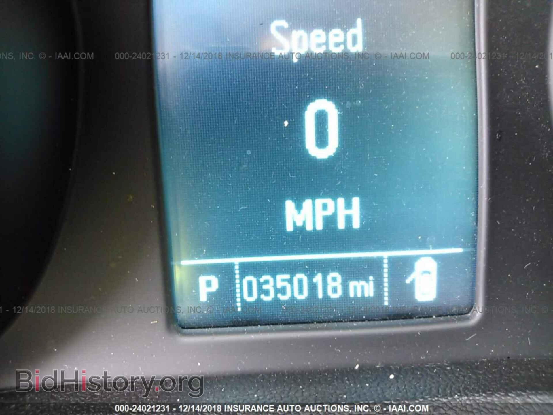 2015 BUICK VERANO - VIN: 1G4PP5SK7F4219847 - Фото 7
