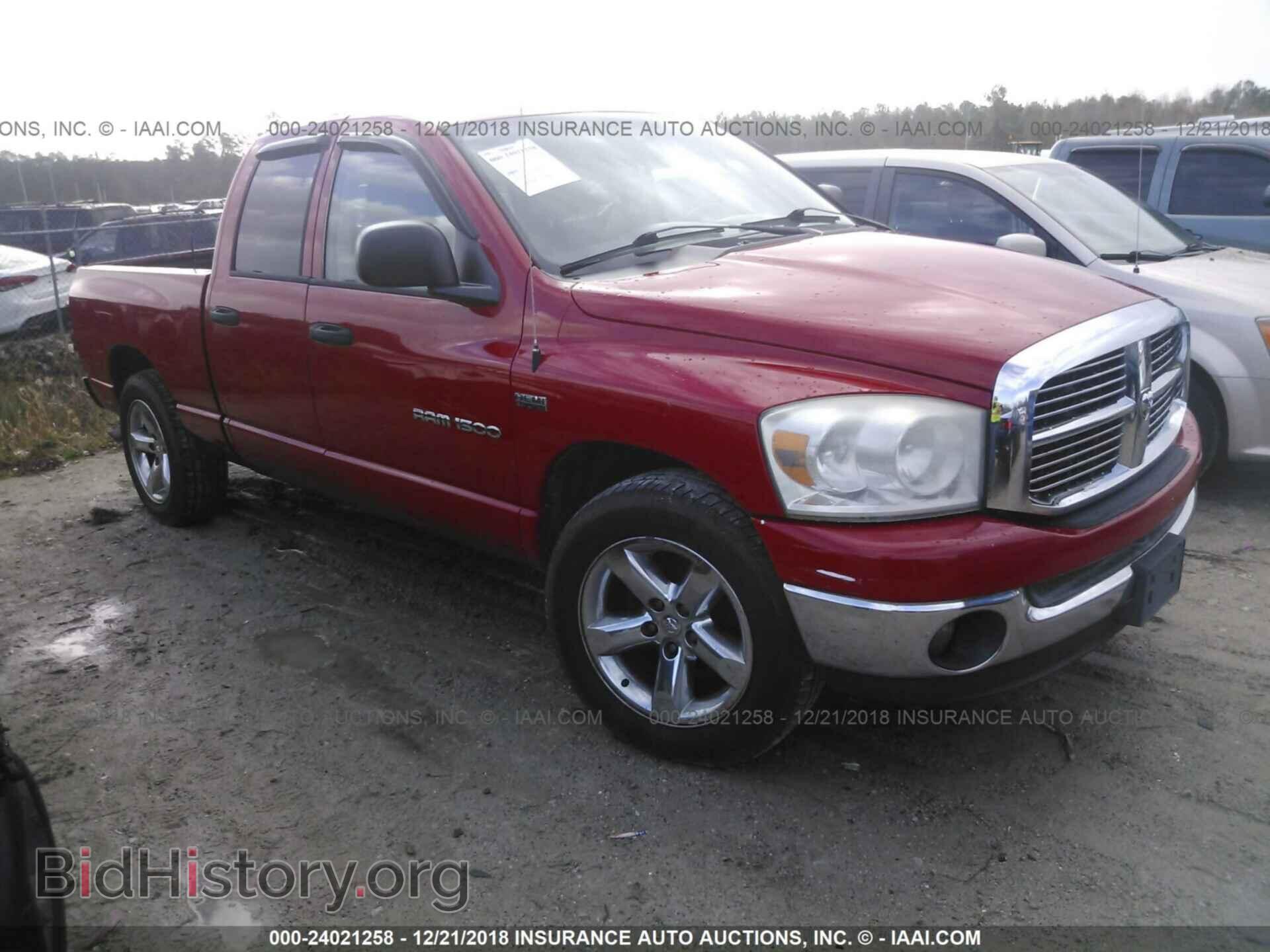 Фотография 1D7HA18247S202842 - DODGE RAM 1500 2007