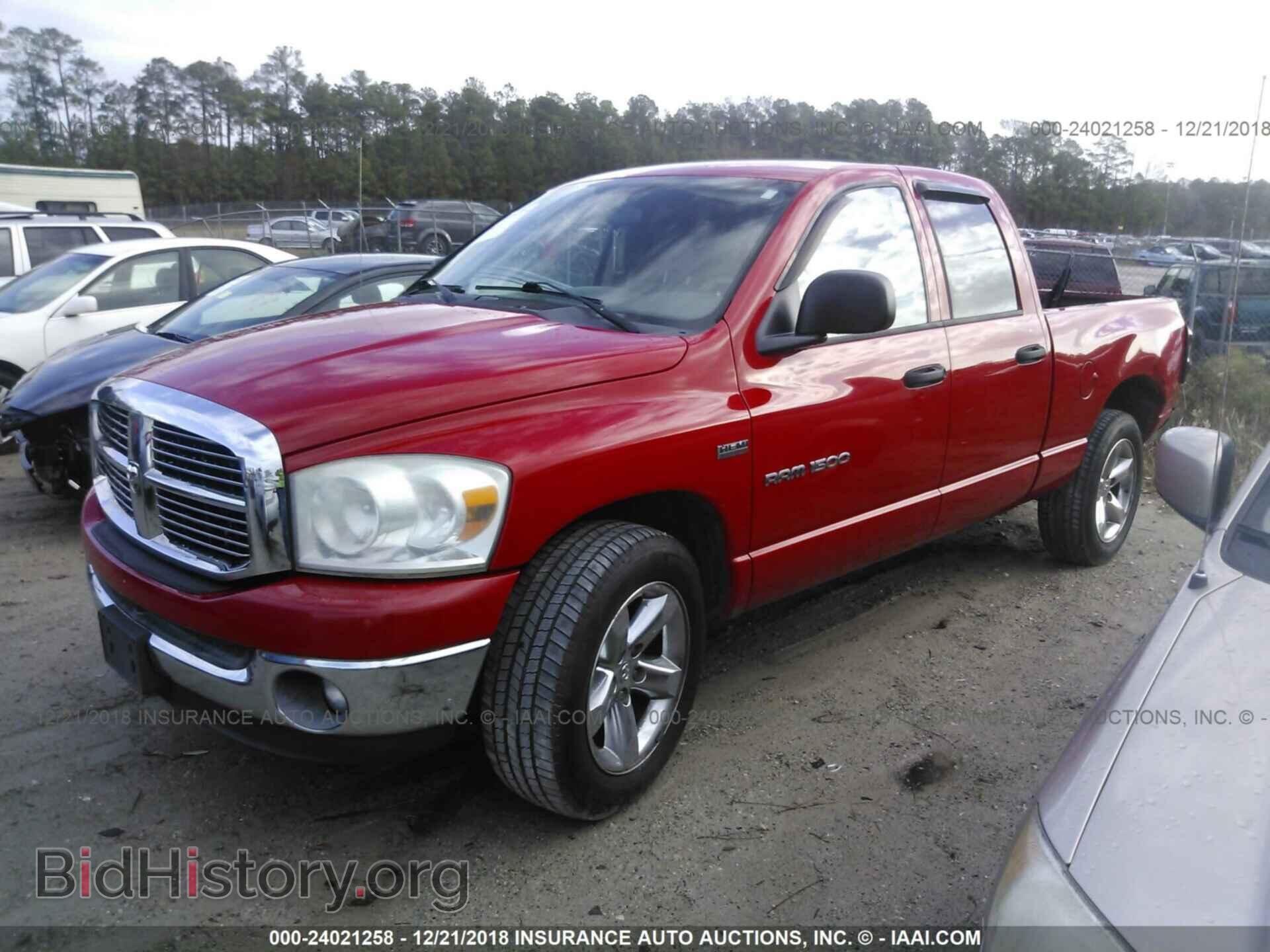 2007 DODGE RAM 1500 - VIN: 1D7HA18247S202842 - Фото 2