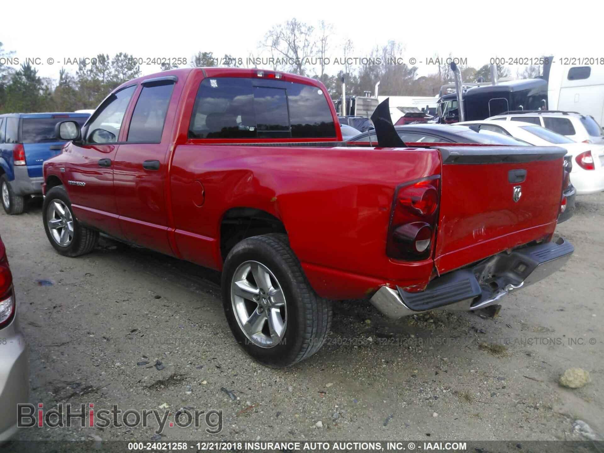 2007 DODGE RAM 1500 - VIN: 1D7HA18247S202842 - Фото 3