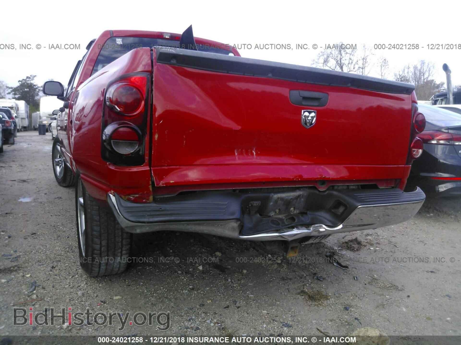 2007 DODGE RAM 1500 - VIN: 1D7HA18247S202842 - Фото 6