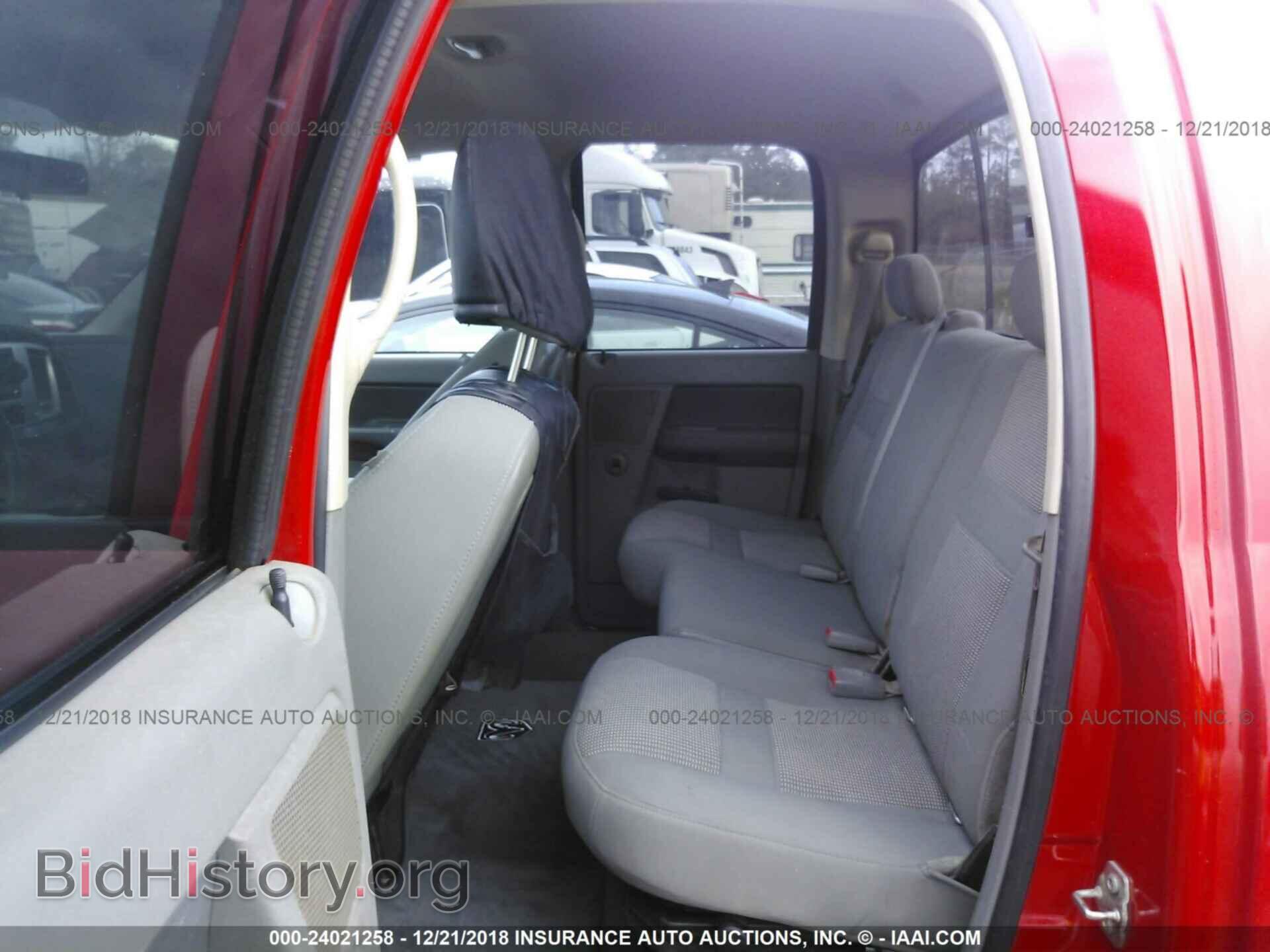 2007 DODGE RAM 1500 - VIN: 1D7HA18247S202842 - Фото 8