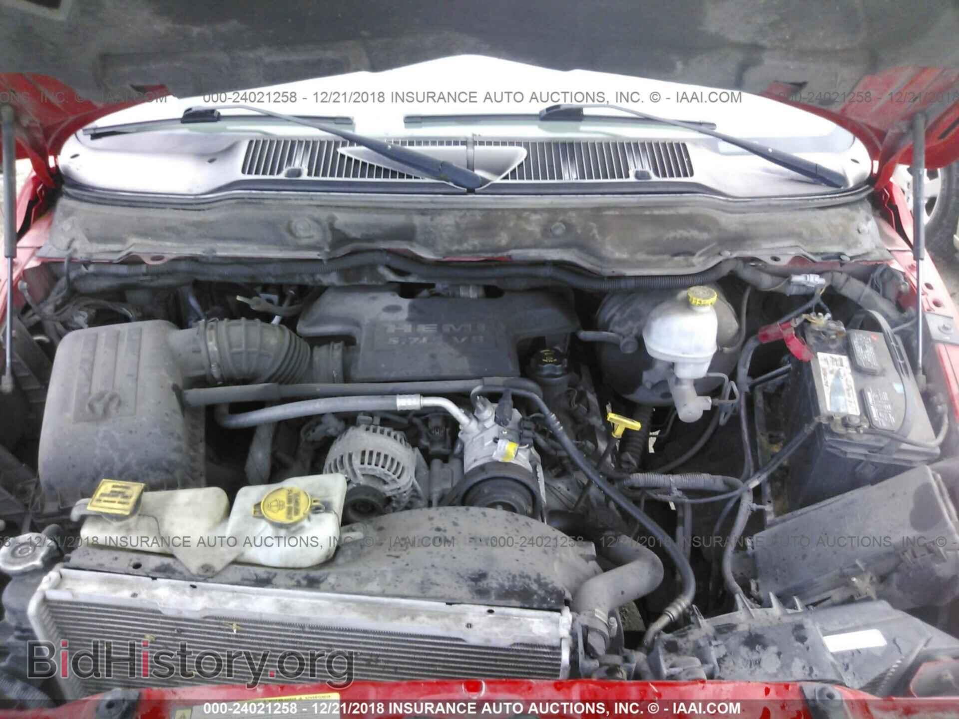 2007 DODGE RAM 1500 - VIN: 1D7HA18247S202842 - Фото 10