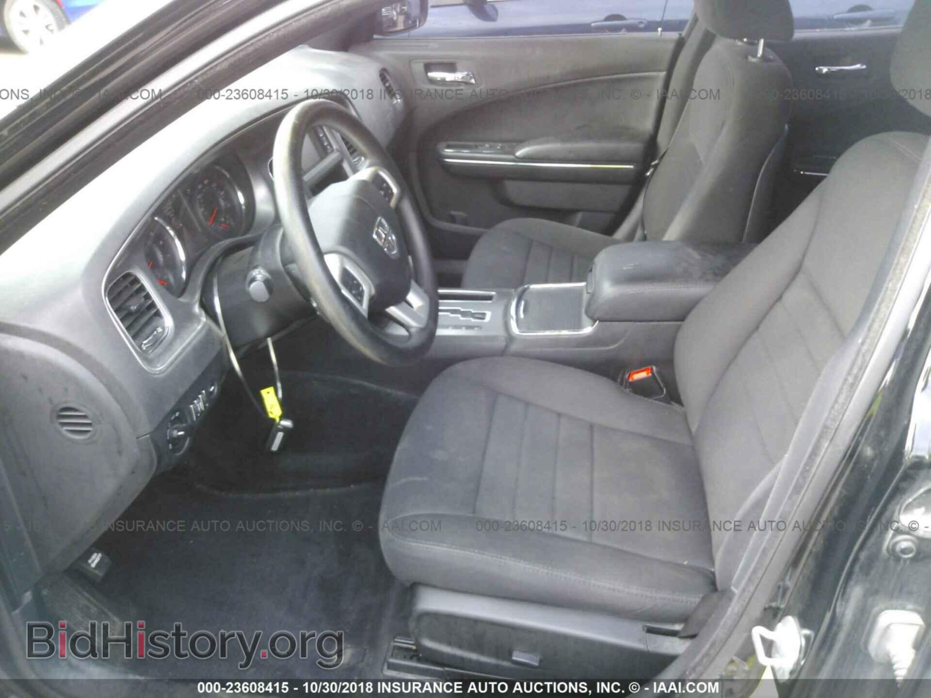 2013 DODGE CHARGER - VIN: 2C3CDXBG8DH655744 - Photo 5
