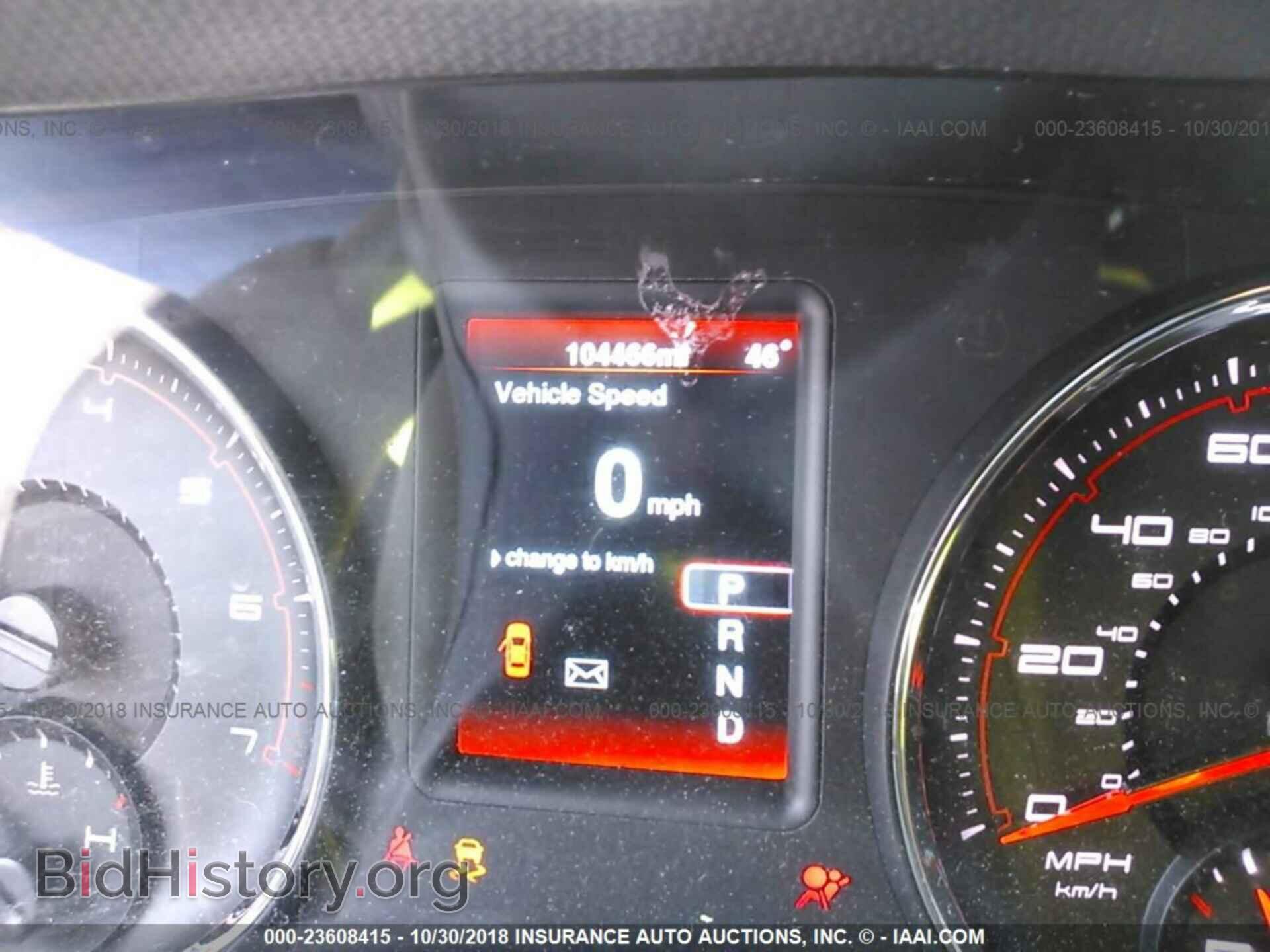 2013 DODGE CHARGER - VIN: 2C3CDXBG8DH655744 - Photo 7