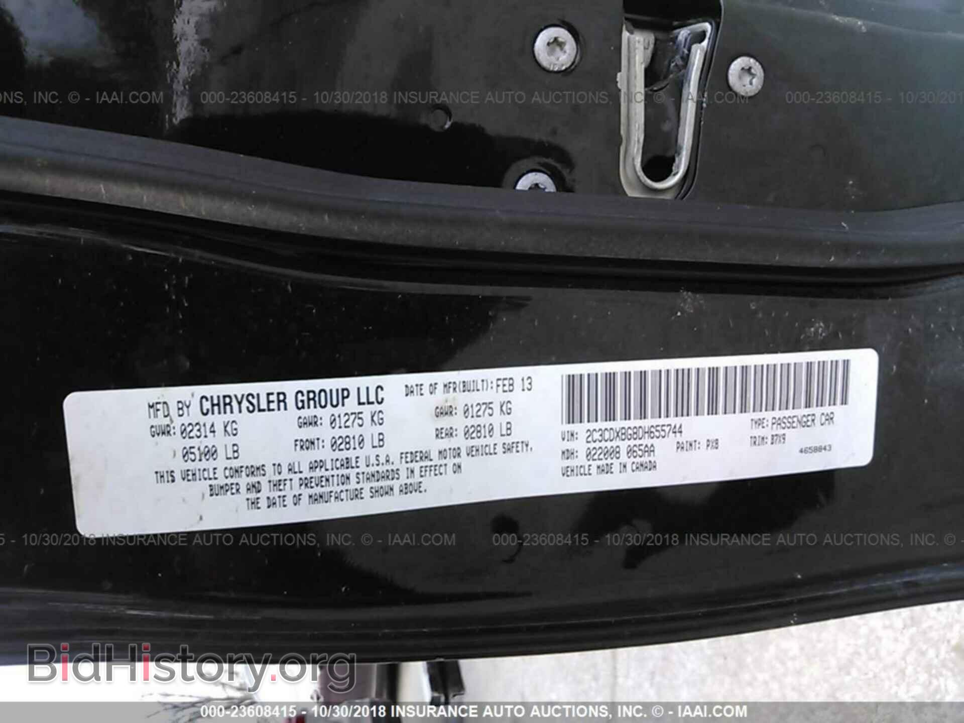 2013 DODGE CHARGER - VIN: 2C3CDXBG8DH655744 - Photo 9