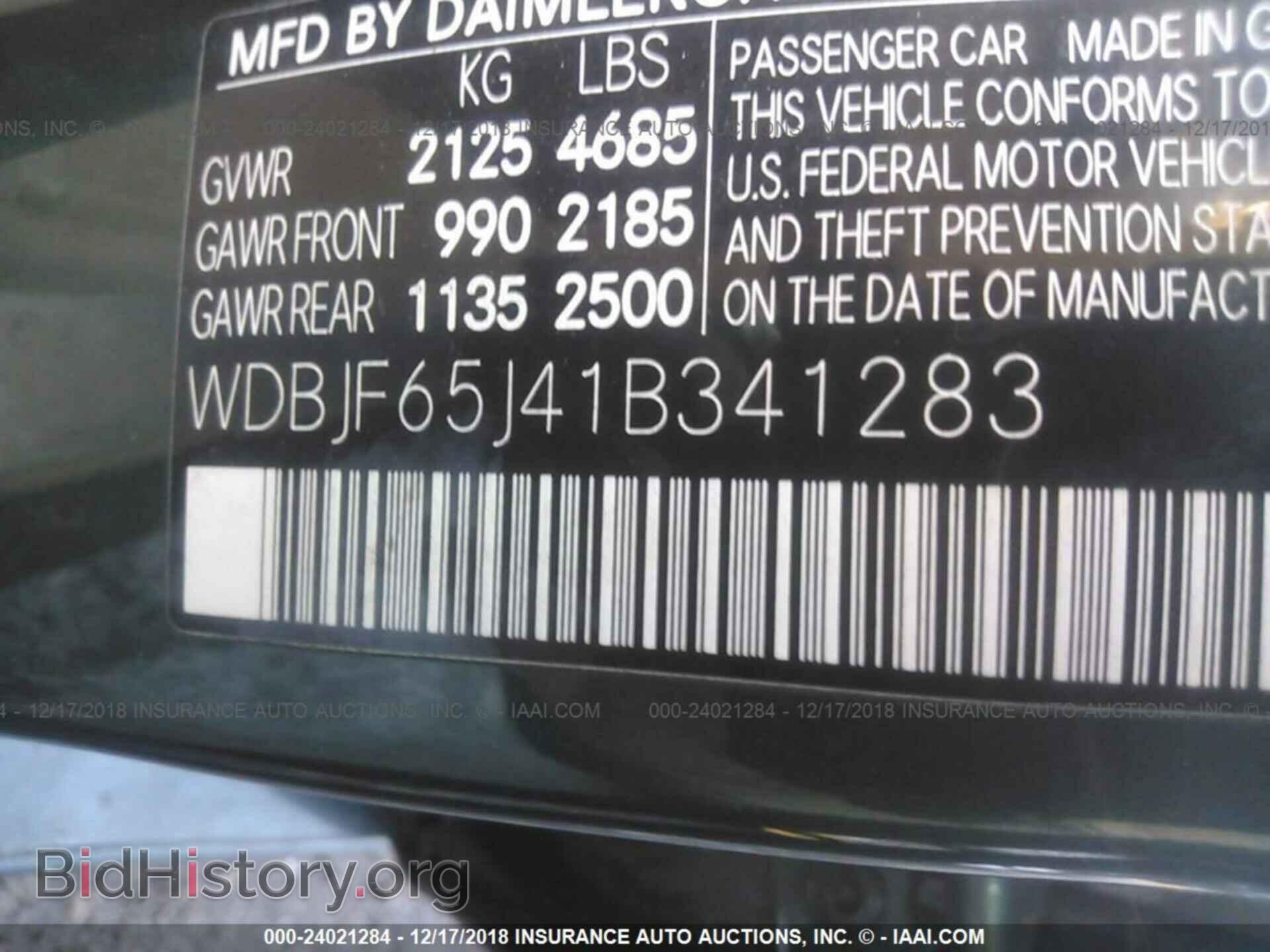 2001 MERCEDES-BENZ E - VIN: WDBJF65J41B341283 - Фото 9