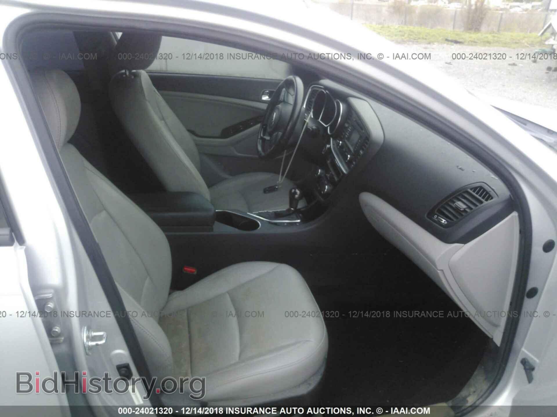 2014 KIA OPTIMA - VIN: 5XXGN4A78EG339498 - Фото 5