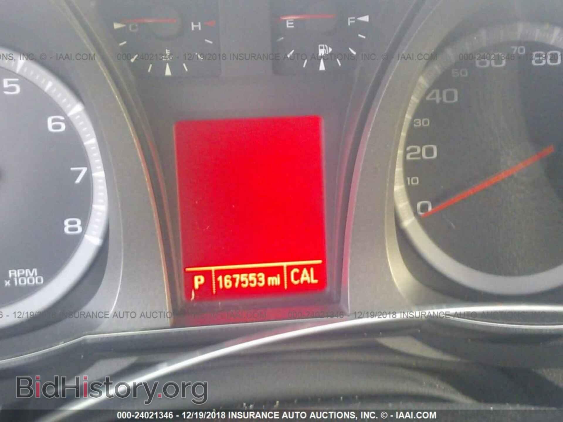 2012 GMC TERRAIN - VIN: 2GKFLXEK9C6180339 - Фото 7