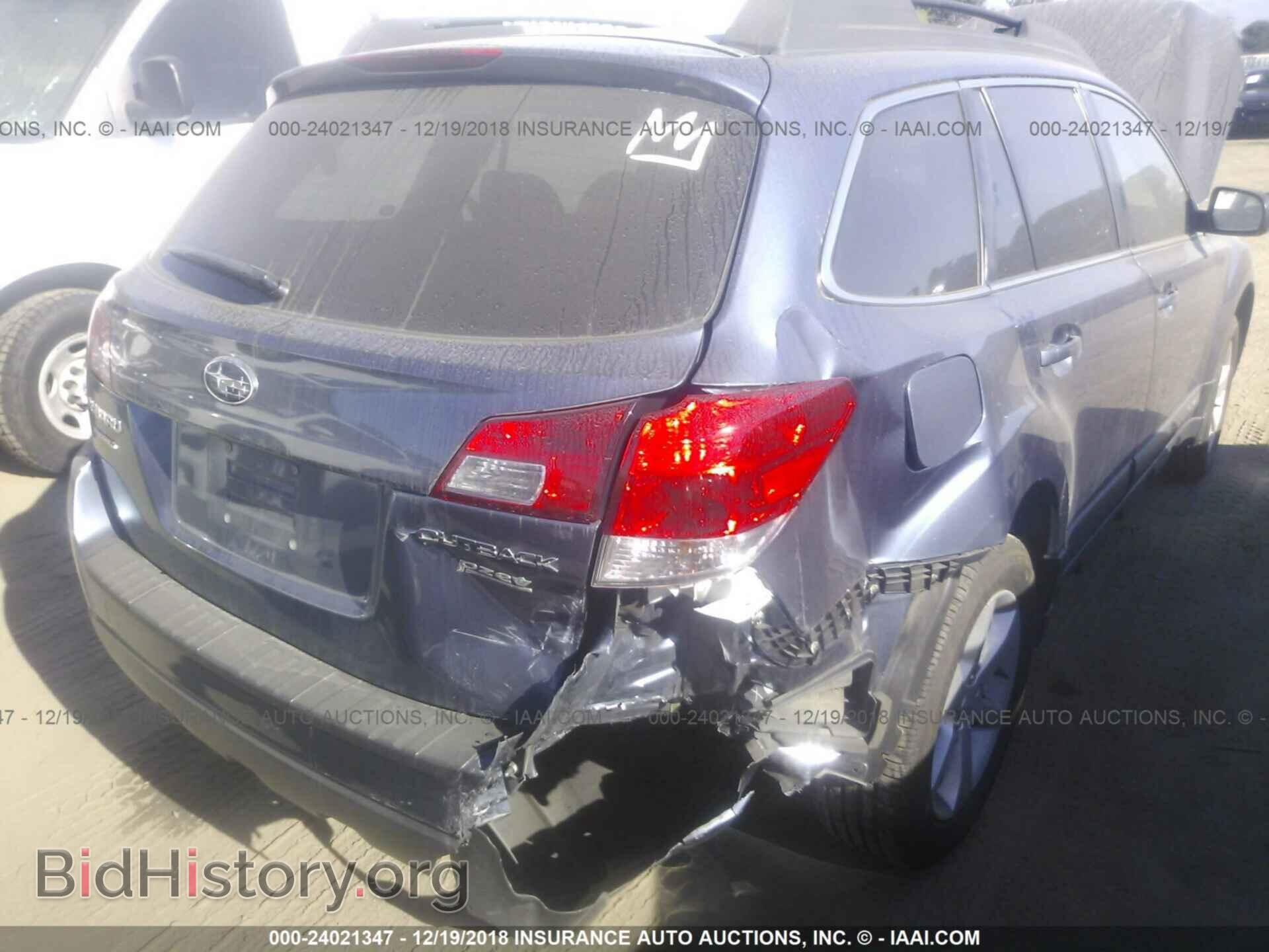 2013 SUBARU OUTBACK - VIN: 4S4BRBCC8D3224908 - Photo 6