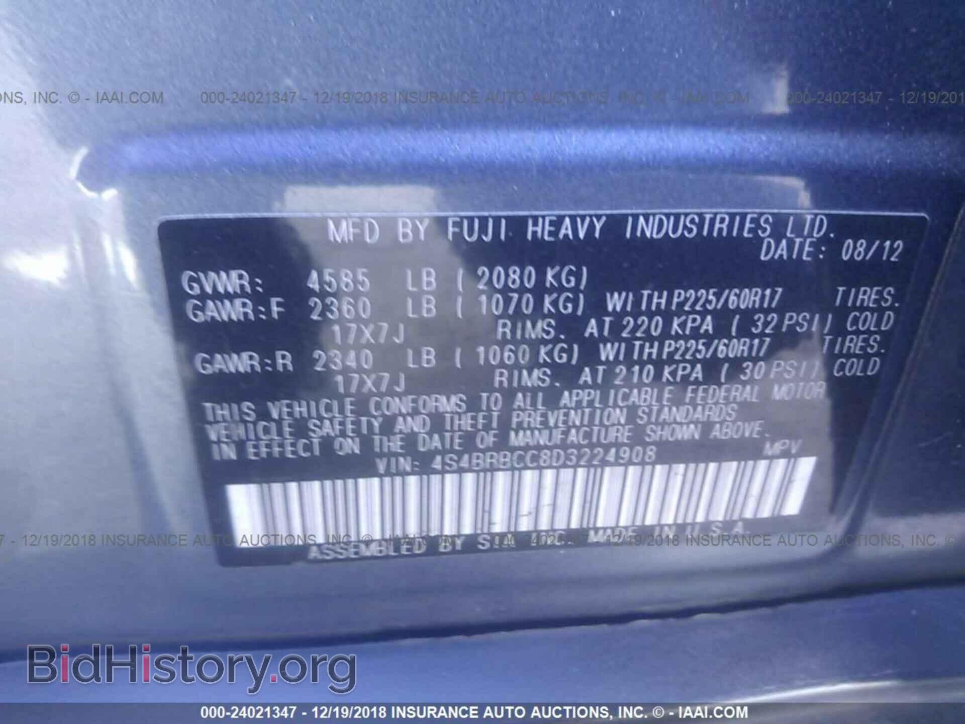 2013 SUBARU OUTBACK - VIN: 4S4BRBCC8D3224908 - Photo 9