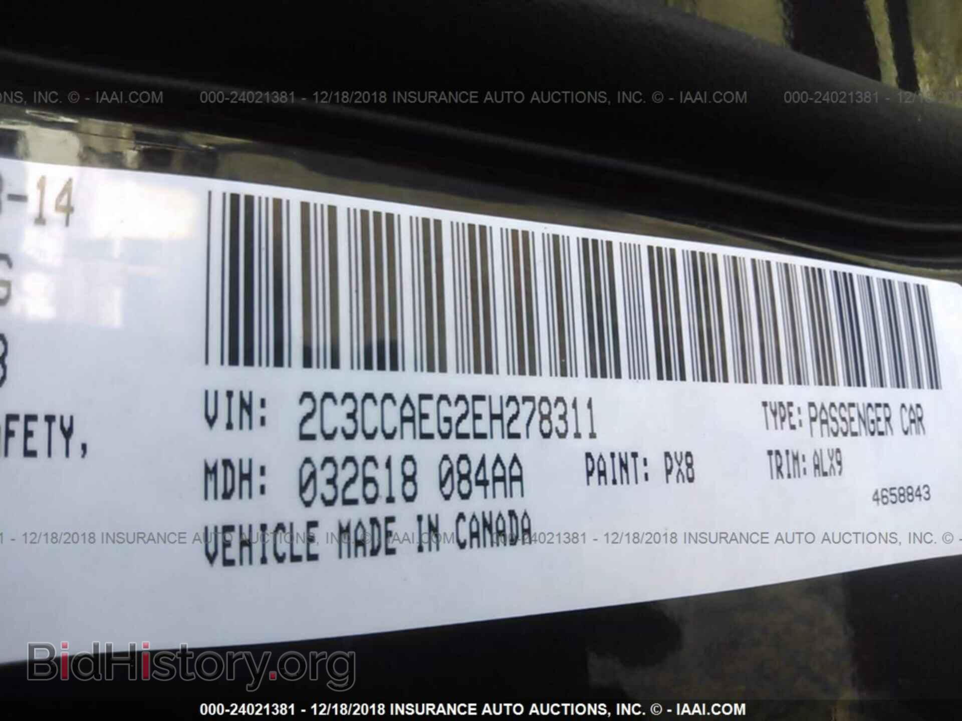 2014 CHRYSLER 300C - VIN: 2C3CCAEG2EH278311 - Фото 9