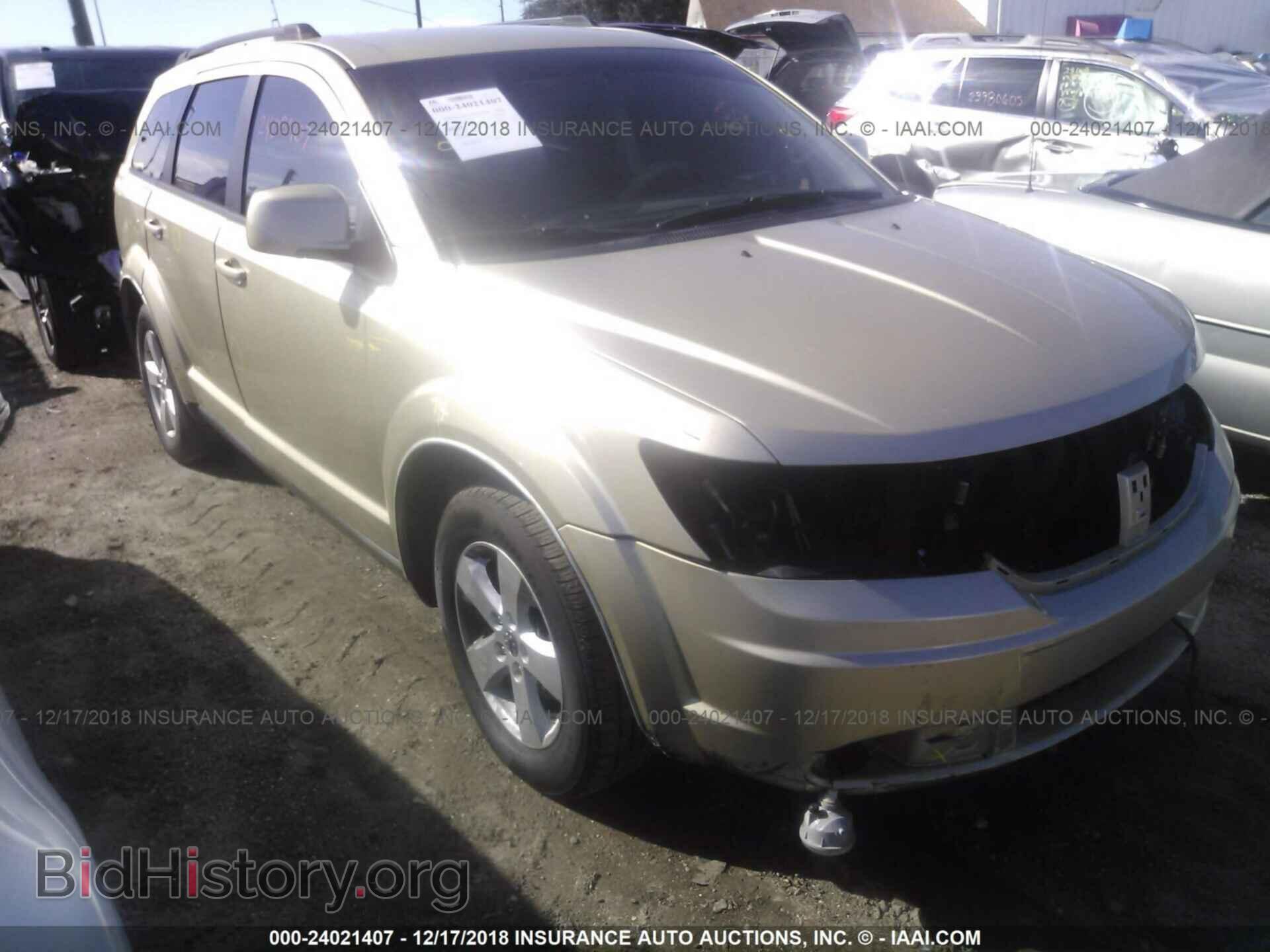Фотография 3D4PG5FV8AT180488 - DODGE JOURNEY 2010