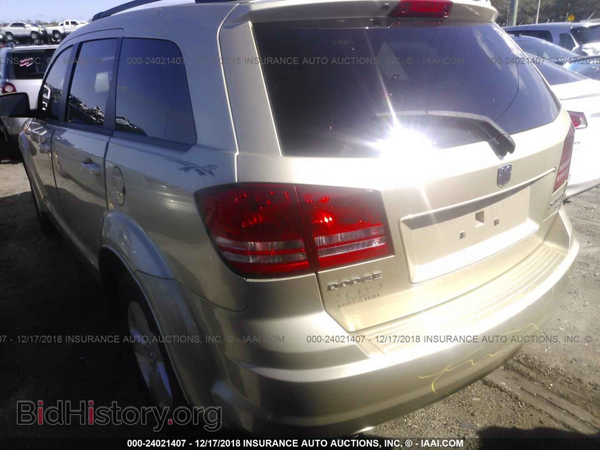 2010 DODGE JOURNEY - VIN: 3D4PG5FV8AT180488 - Фото 3