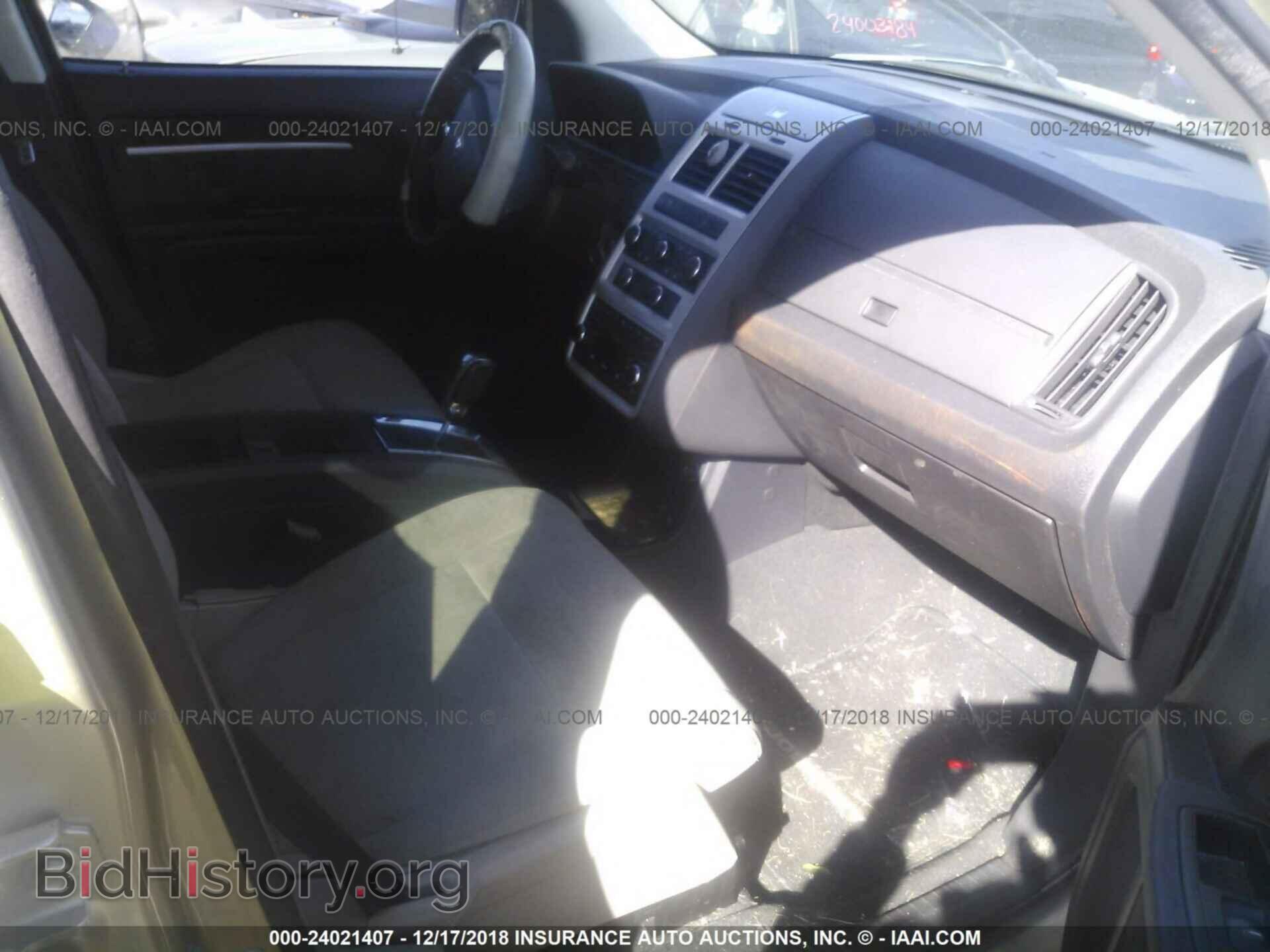 2010 DODGE JOURNEY - VIN: 3D4PG5FV8AT180488 - Фото 5