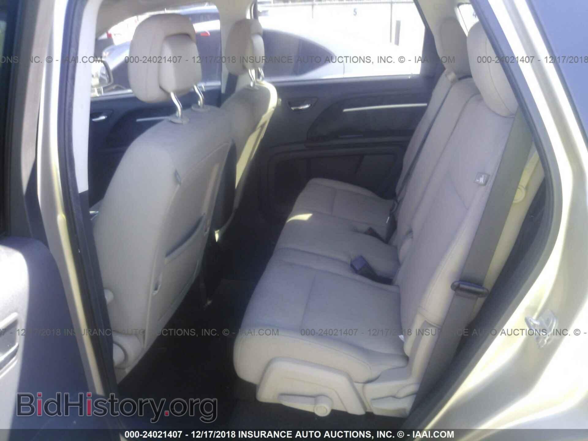 2010 DODGE JOURNEY - VIN: 3D4PG5FV8AT180488 - Фото 8