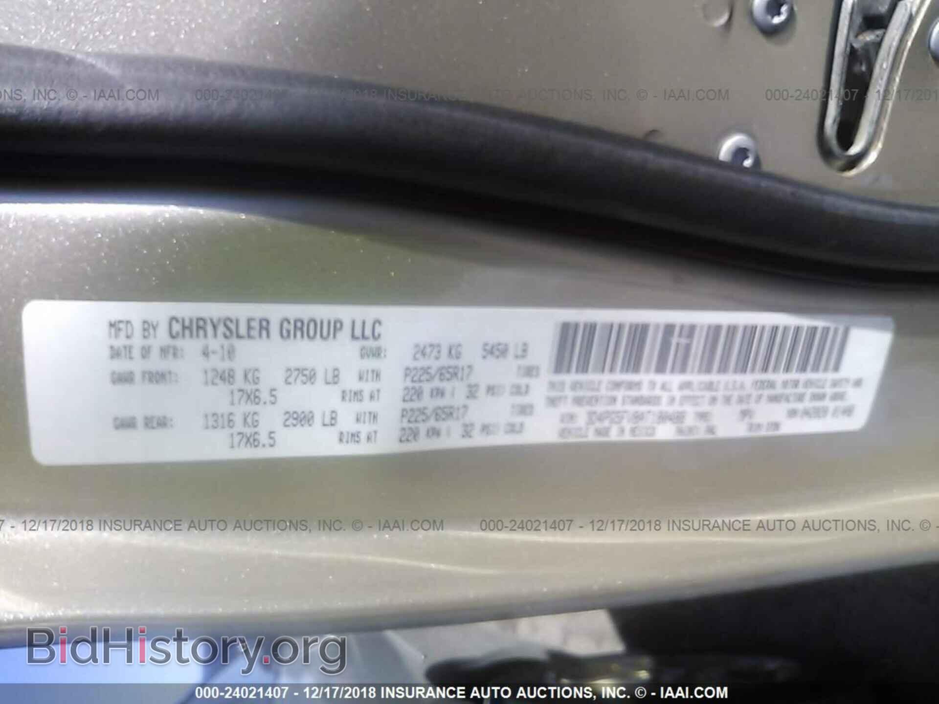 2010 DODGE JOURNEY - VIN: 3D4PG5FV8AT180488 - Фото 9