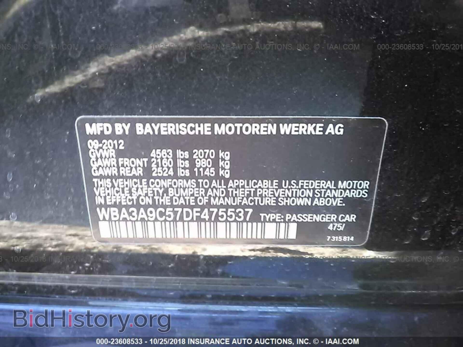 2013 BMW 335 - VIN: WBA3A9C57DF475537 - Photo 9