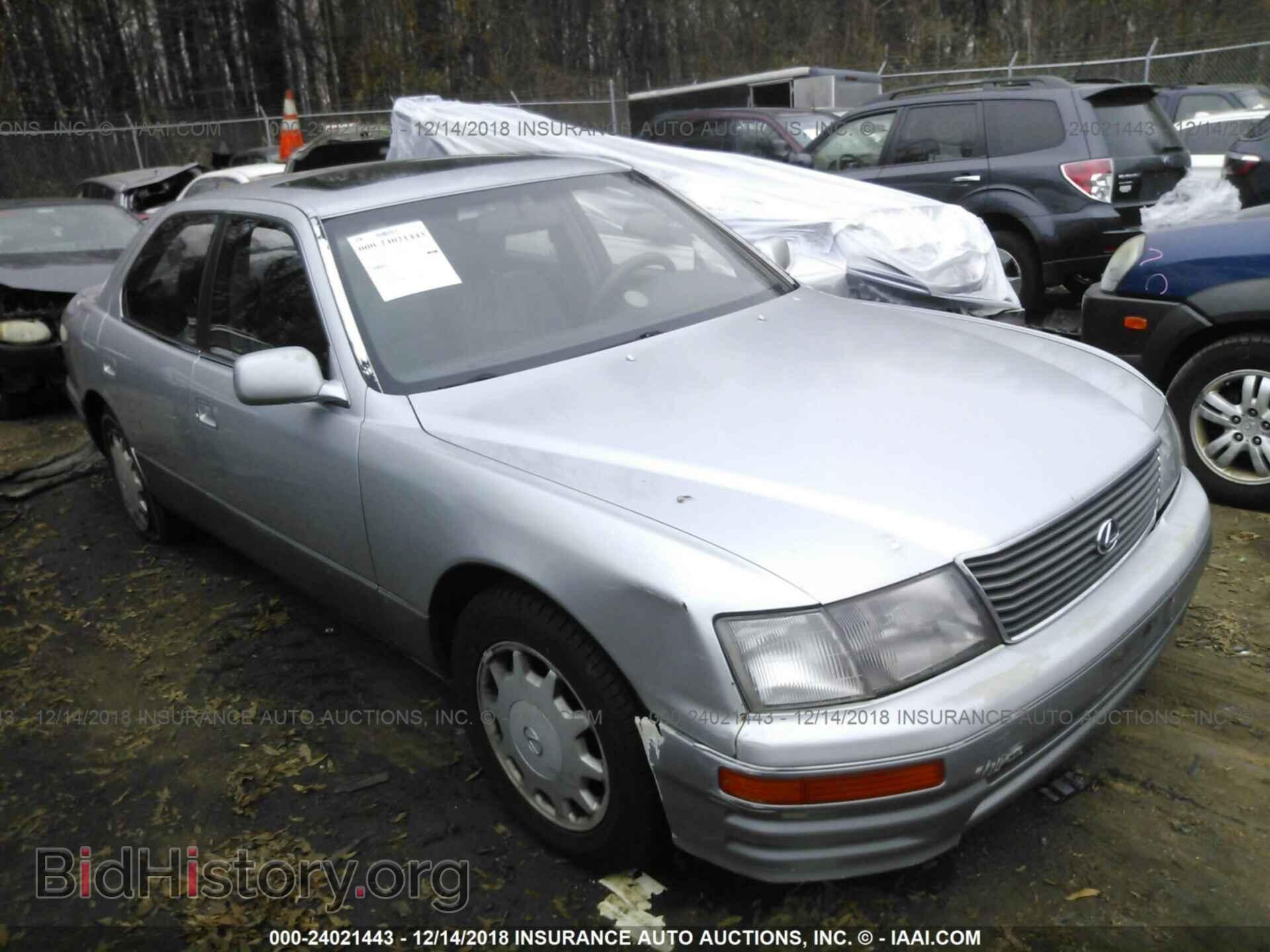 Photo JT8BH22FXT0061860 - LEXUS LS 1996
