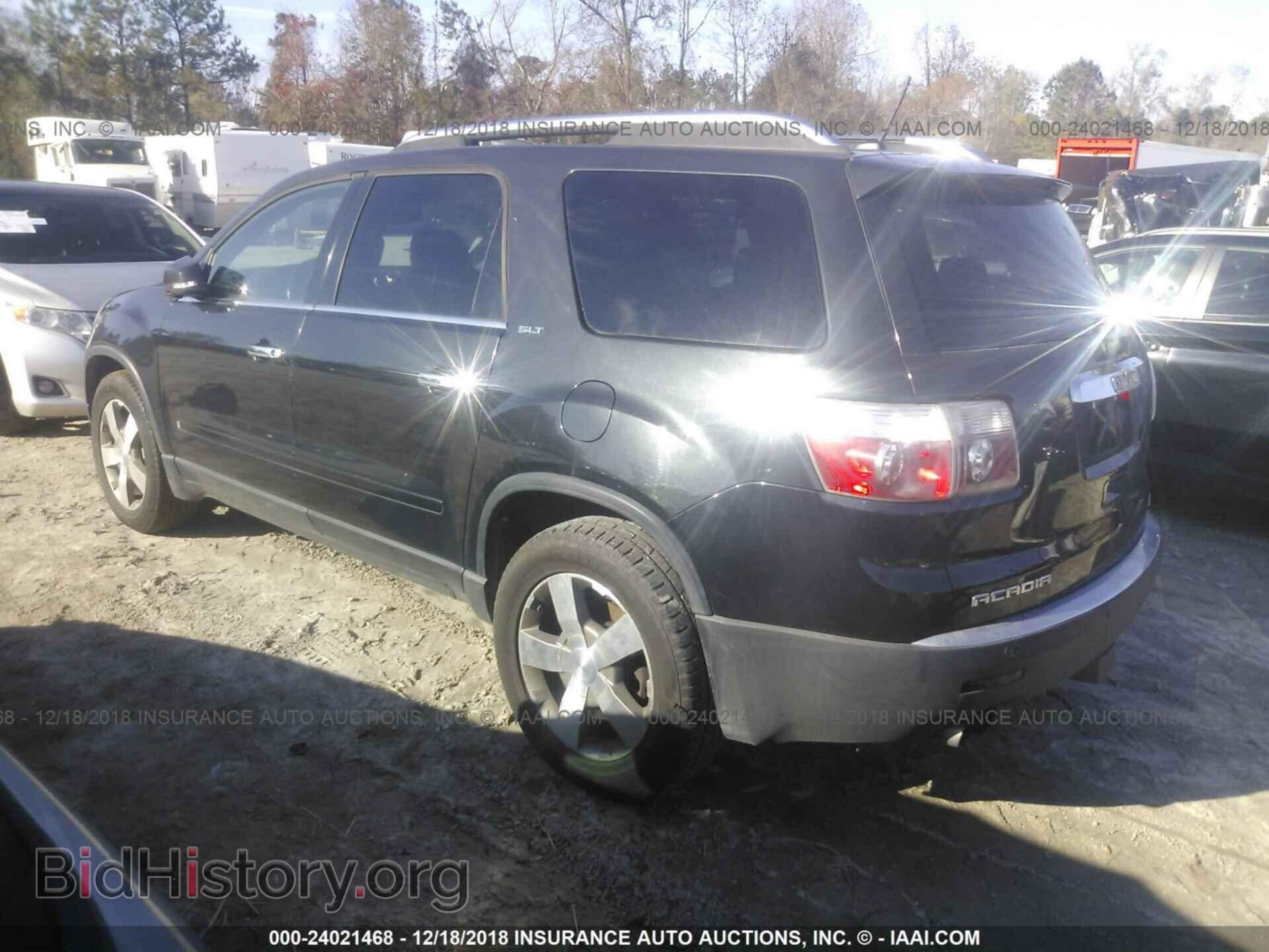 2009 GMC ACADIA - VIN: 1GKEV33D09J165453 - Фото 3
