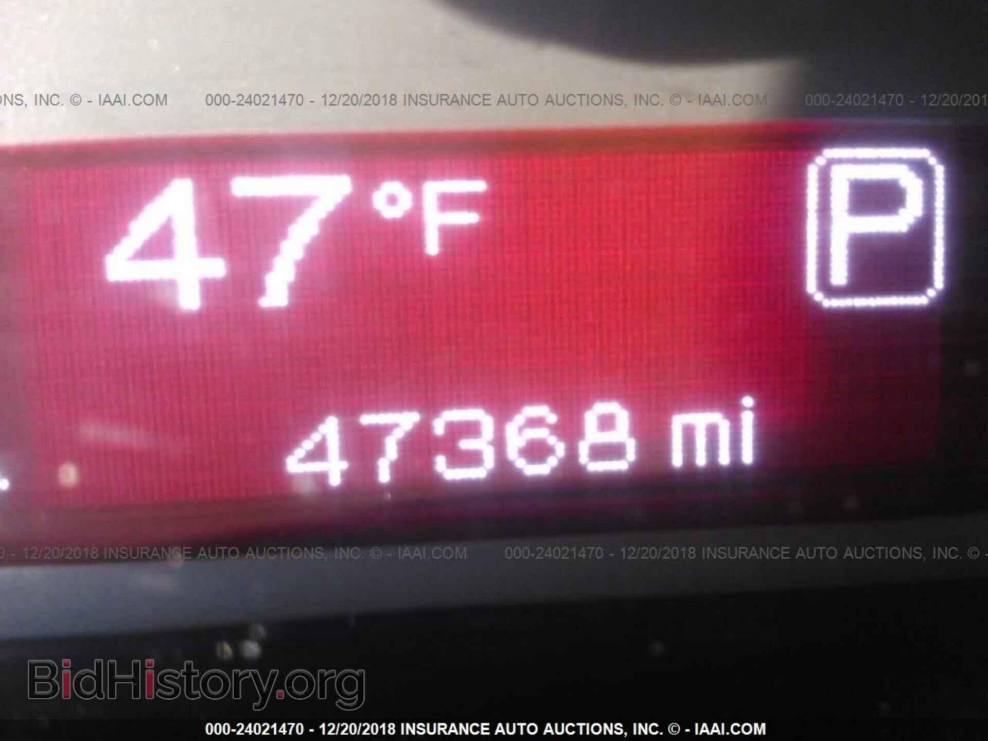 2016 DODGE DART - VIN: 1C3CDFAA8GD530218 - Photo 7