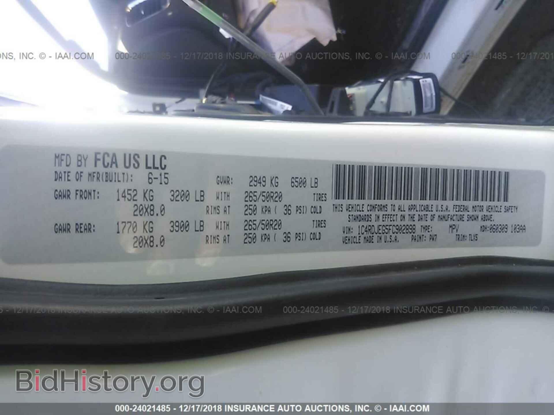 2015 DODGE DURANGO - VIN: 1C4RDJEG5FC902898 - Фото 9