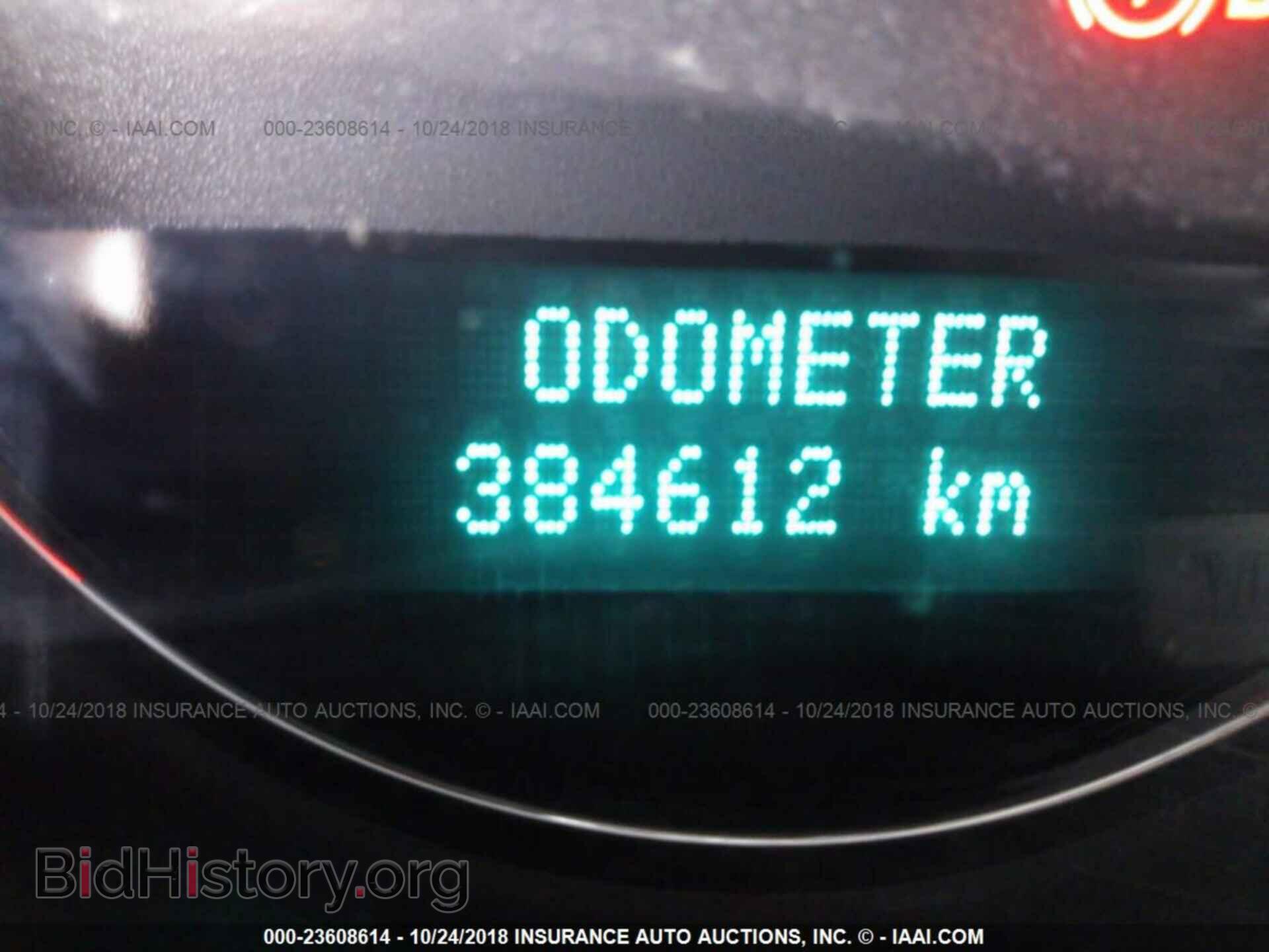 2008 GMC YUKON - VIN: 1GKFK63888J169895 - Фото 7