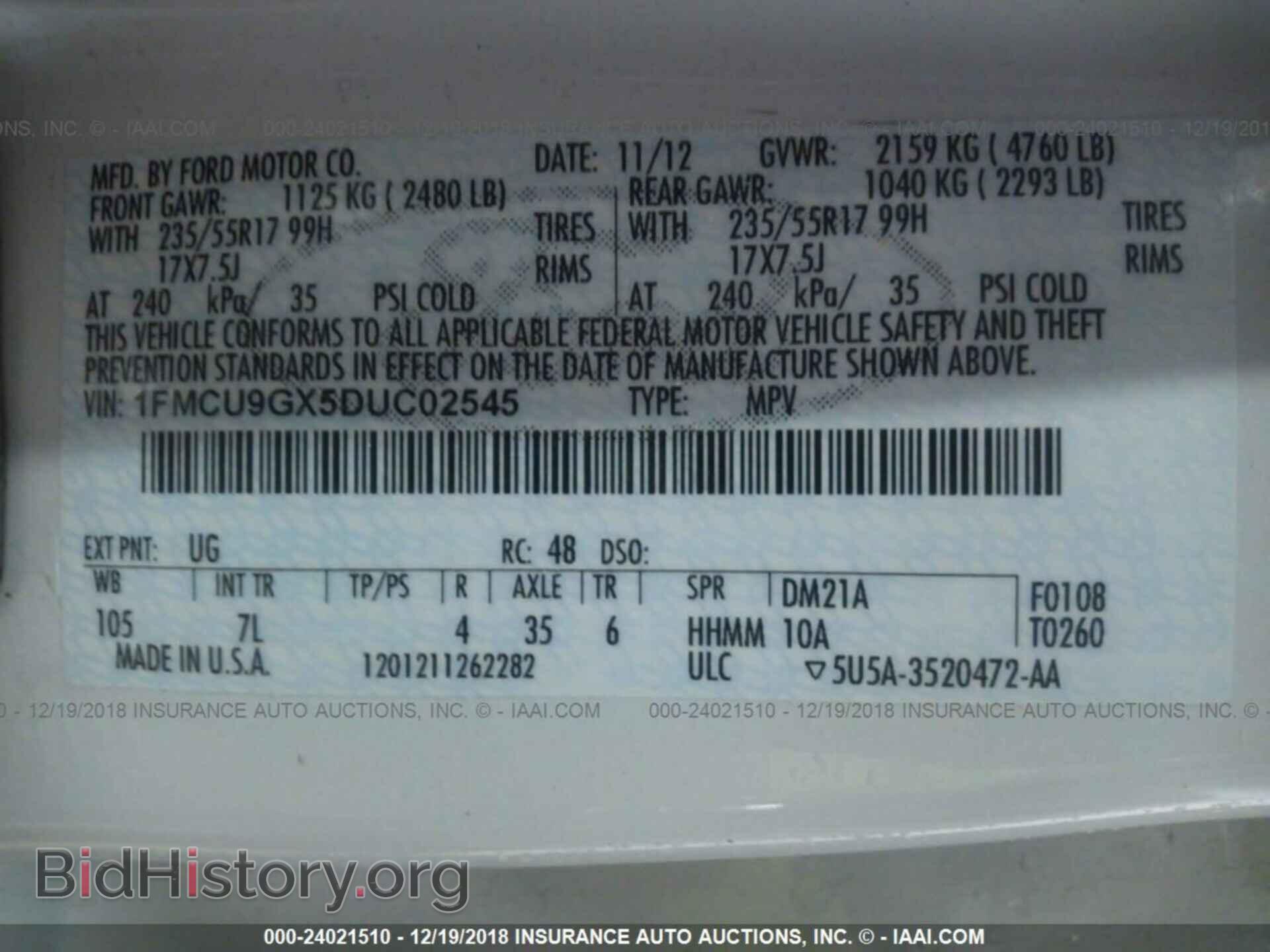 2013 FORD ESCAPE - VIN: 1FMCU9GX5DUC02545 - Фото 9