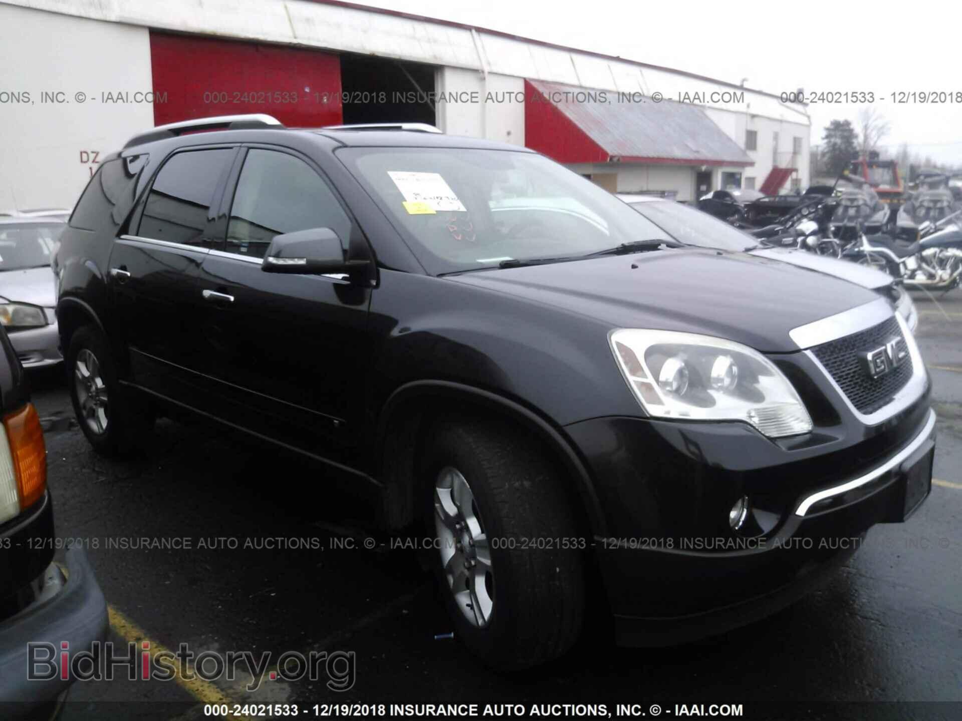 Фотография 1GKER23D29J134204 - GMC ACADIA 2009
