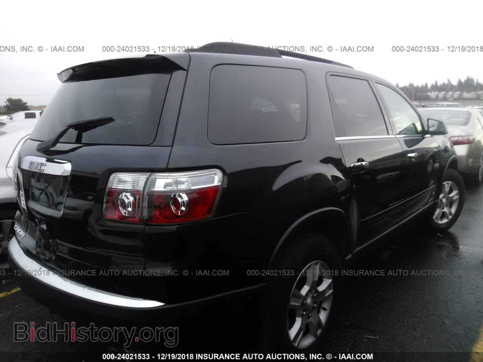 2009 GMC ACADIA - VIN: 1GKER23D29J134204 - Фото 4