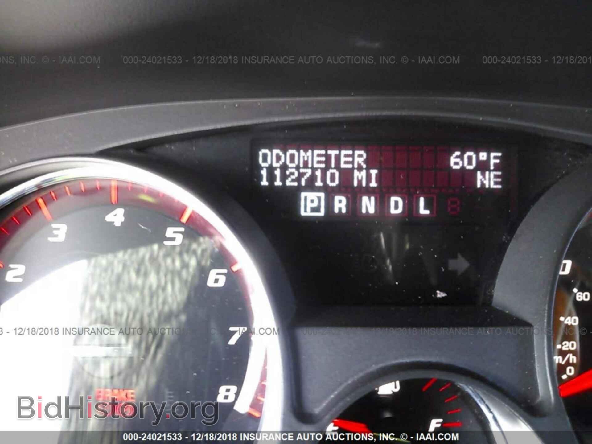 2009 GMC ACADIA - VIN: 1GKER23D29J134204 - Фото 7