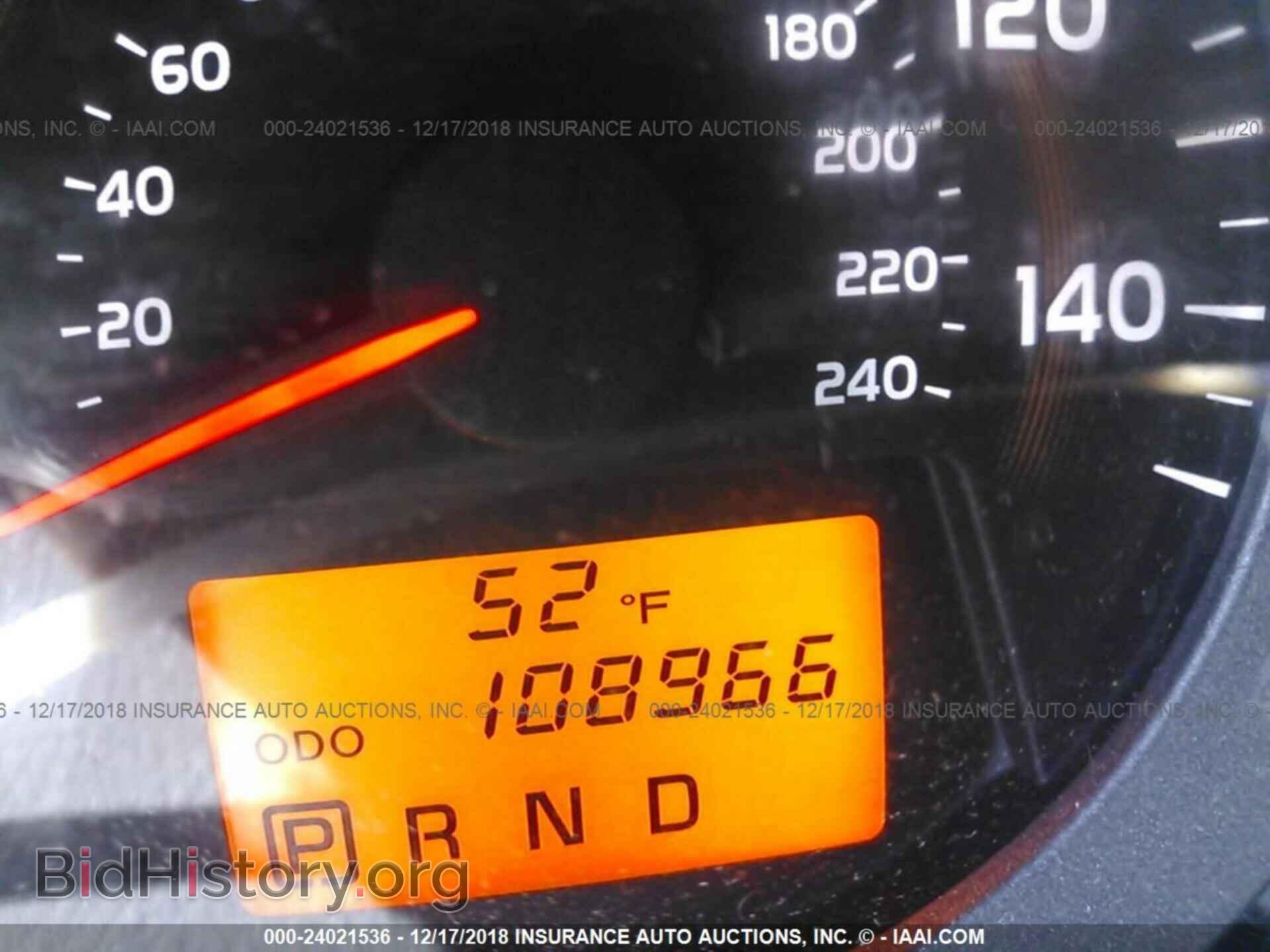 2012 TOYOTA RAV4 - VIN: 2T3DK4DV0CW083339 - Фото 7