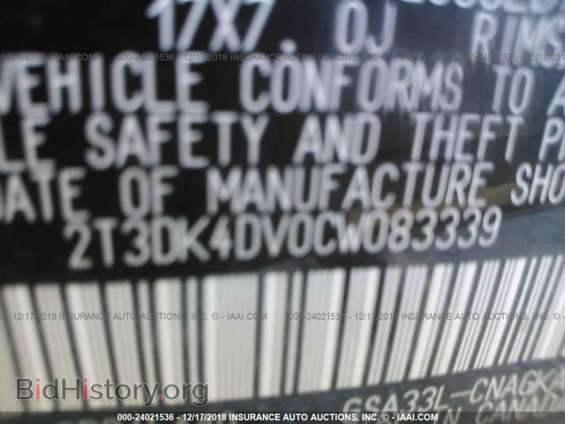 2012 TOYOTA RAV4 - VIN: 2T3DK4DV0CW083339 - Фото 9