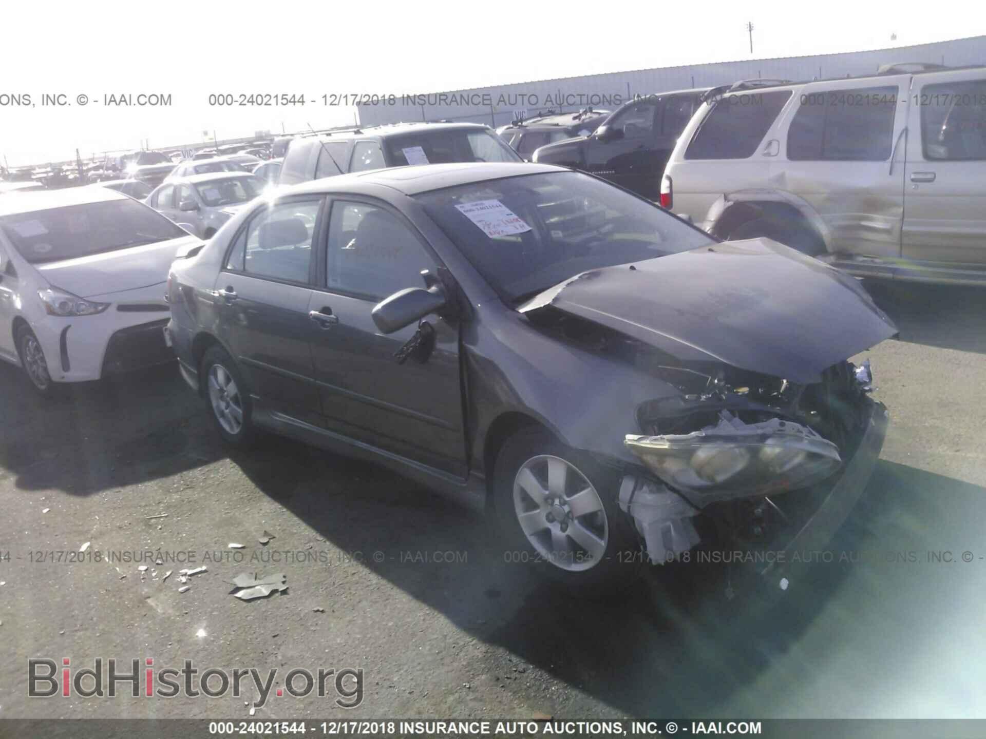 Фотография 1NXBR32E37Z830348 - TOYOTA COROLLA 2007