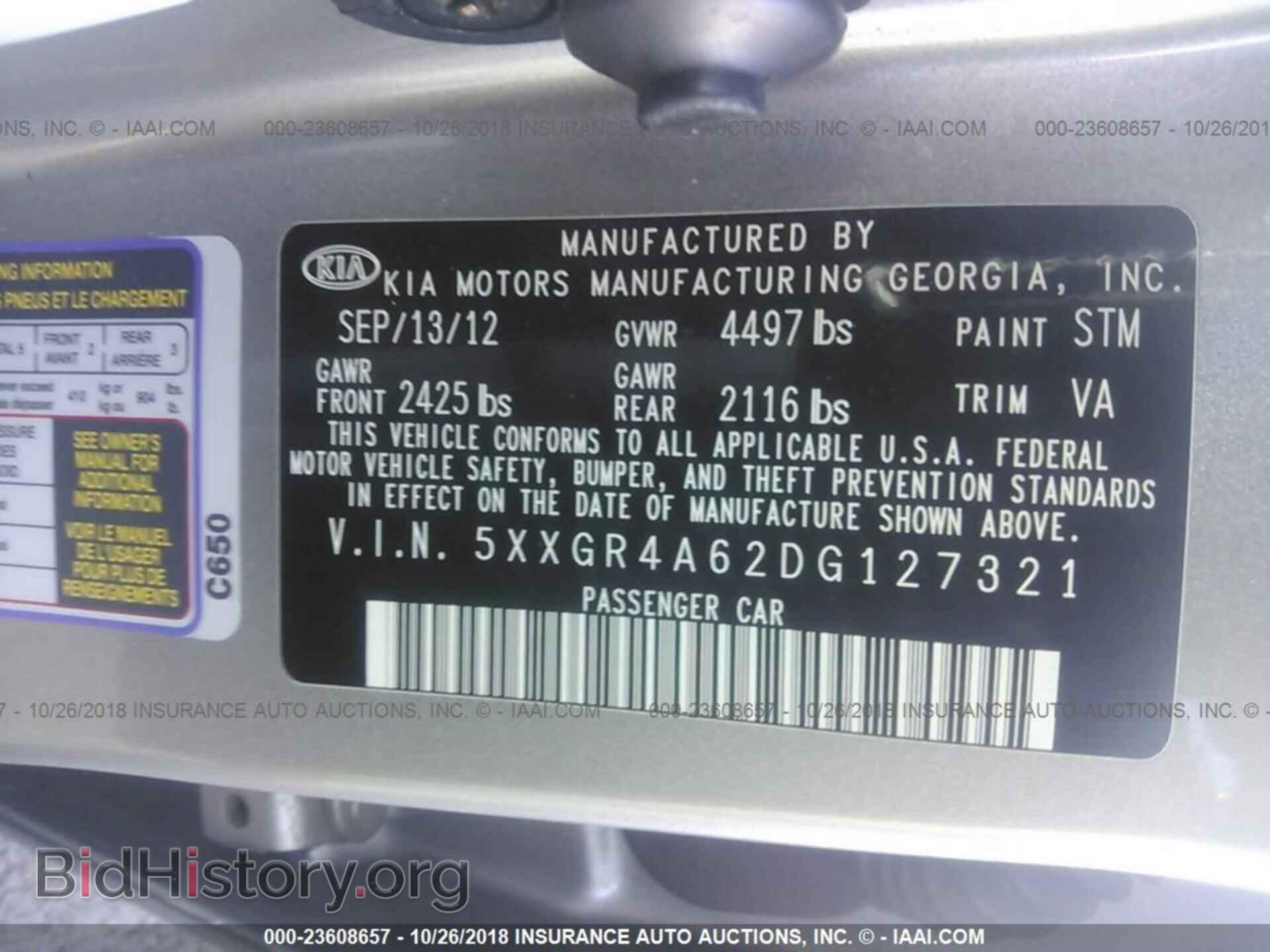 2013 KIA OPTIMA - VIN: 5XXGR4A62DG127321 - Photo 9