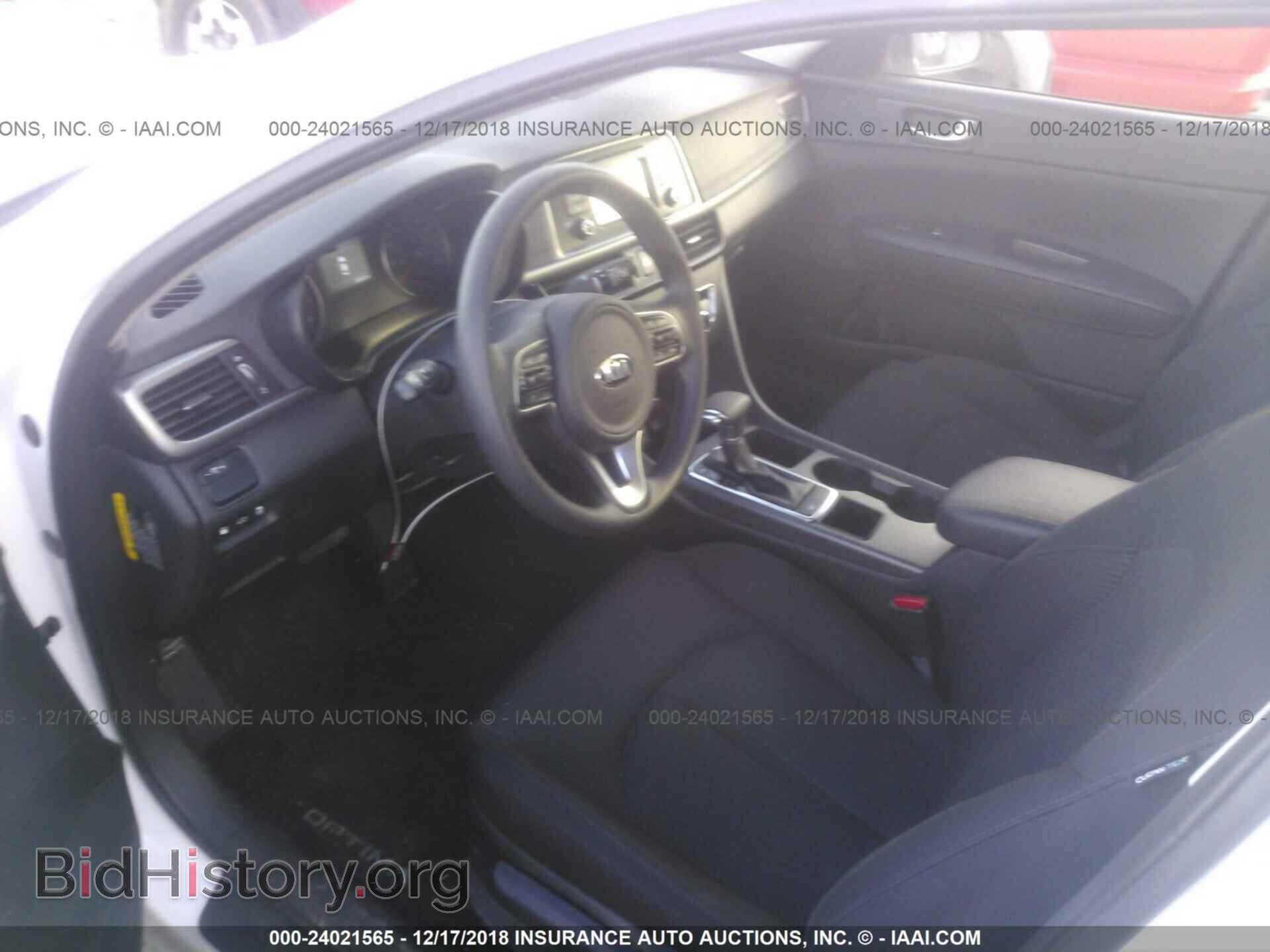 2016 KIA OPTIMA - VIN: 5XXGT4L30GG066429 - Фото 5
