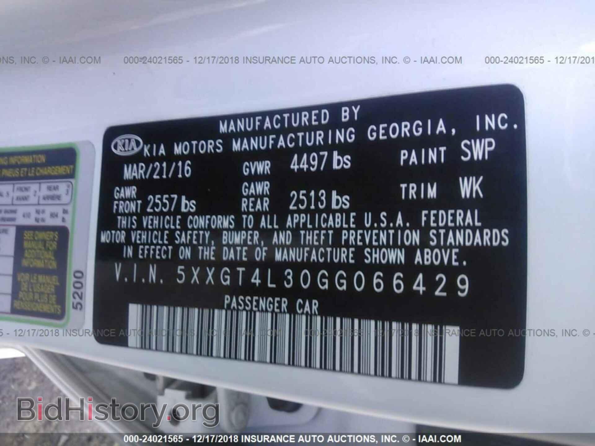 2016 KIA OPTIMA - VIN: 5XXGT4L30GG066429 - Фото 9