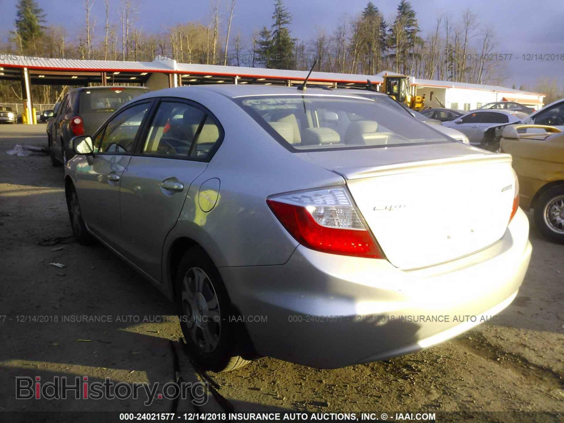 2012 Honda Civic - VIN: JHMFB4F24CS000207 - Фото 3