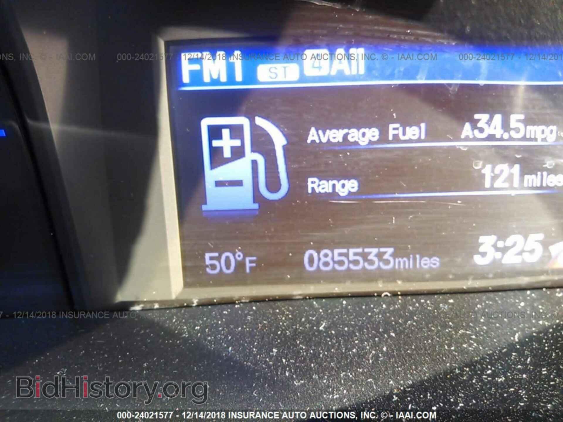 2012 Honda Civic - VIN: JHMFB4F24CS000207 - Фото 7