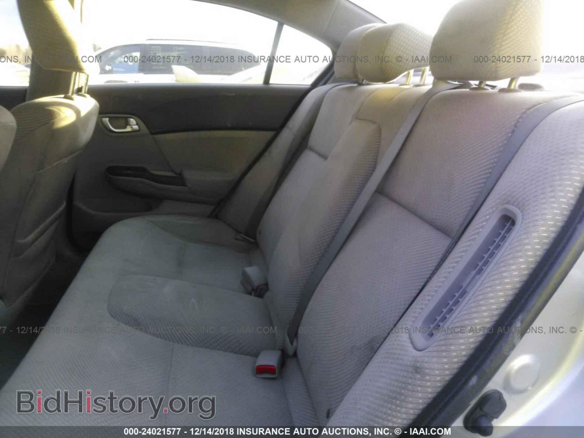 2012 Honda Civic - VIN: JHMFB4F24CS000207 - Фото 8