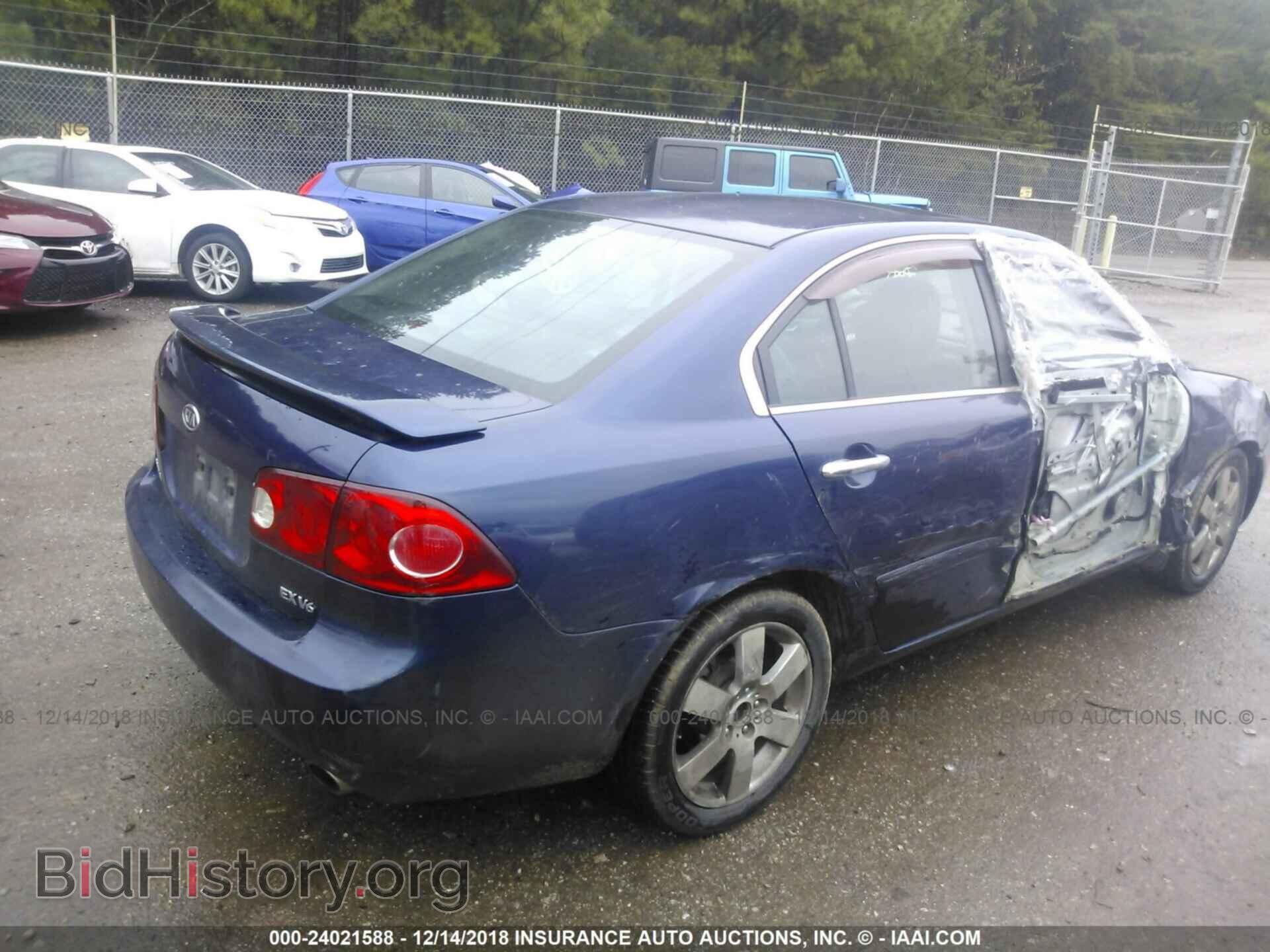 2007 KIA OPTIMA - VIN: KNAGE124475145591 - Фото 4