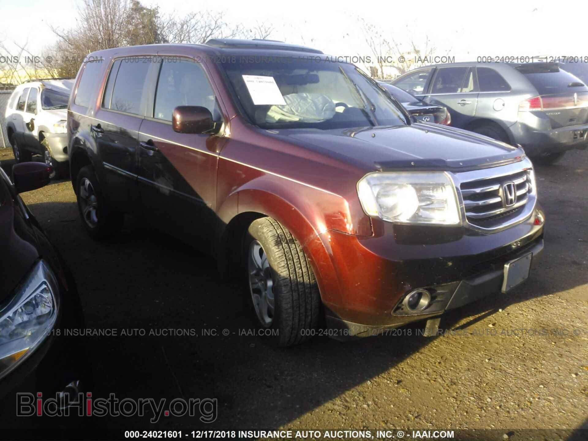 Фотография 5FNYF3H58CB010445 - HONDA PILOT 2012